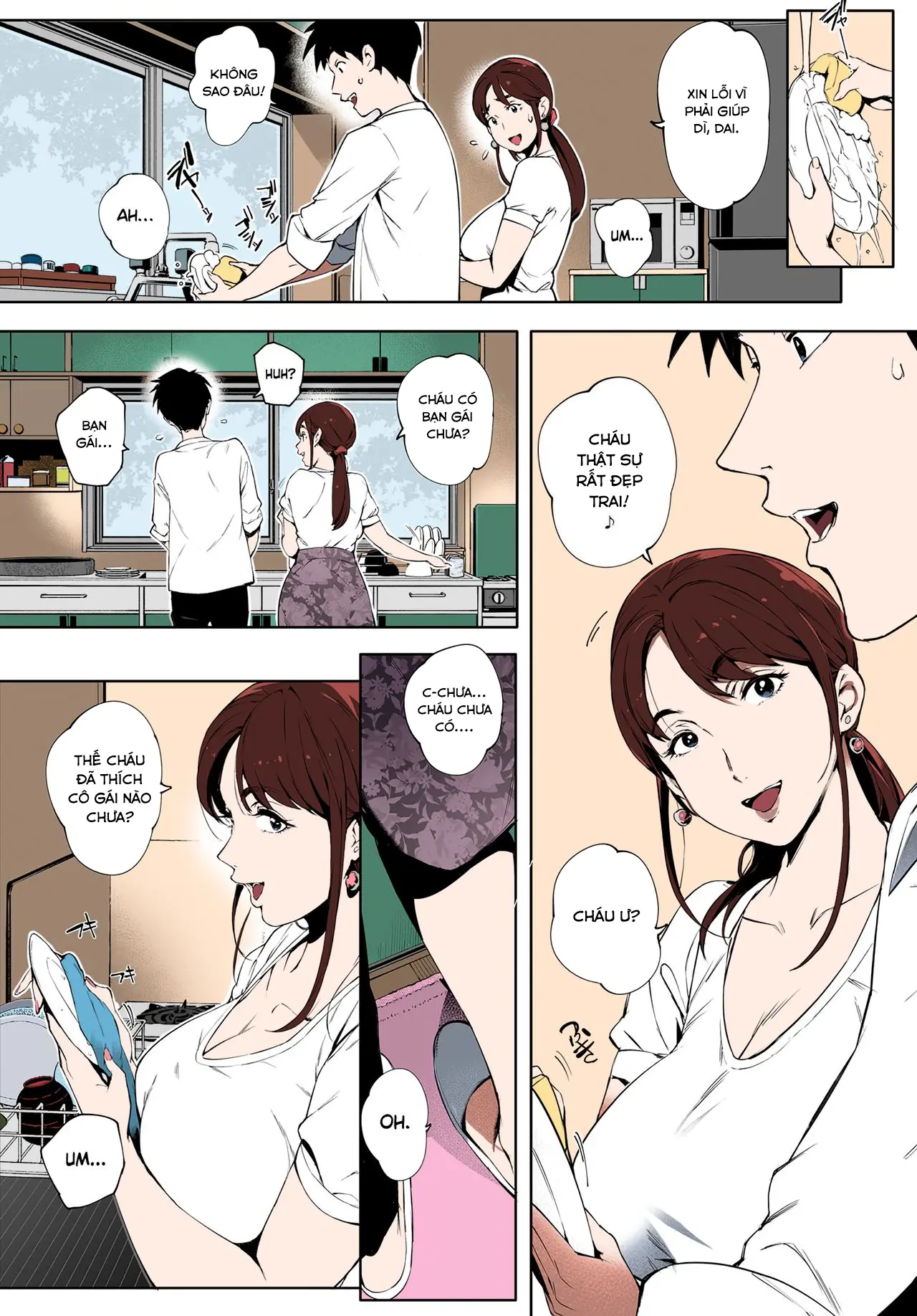 Kage no Tsuru Ito (decensored) - Kage no Tsuru Ito (decensored) trang 5