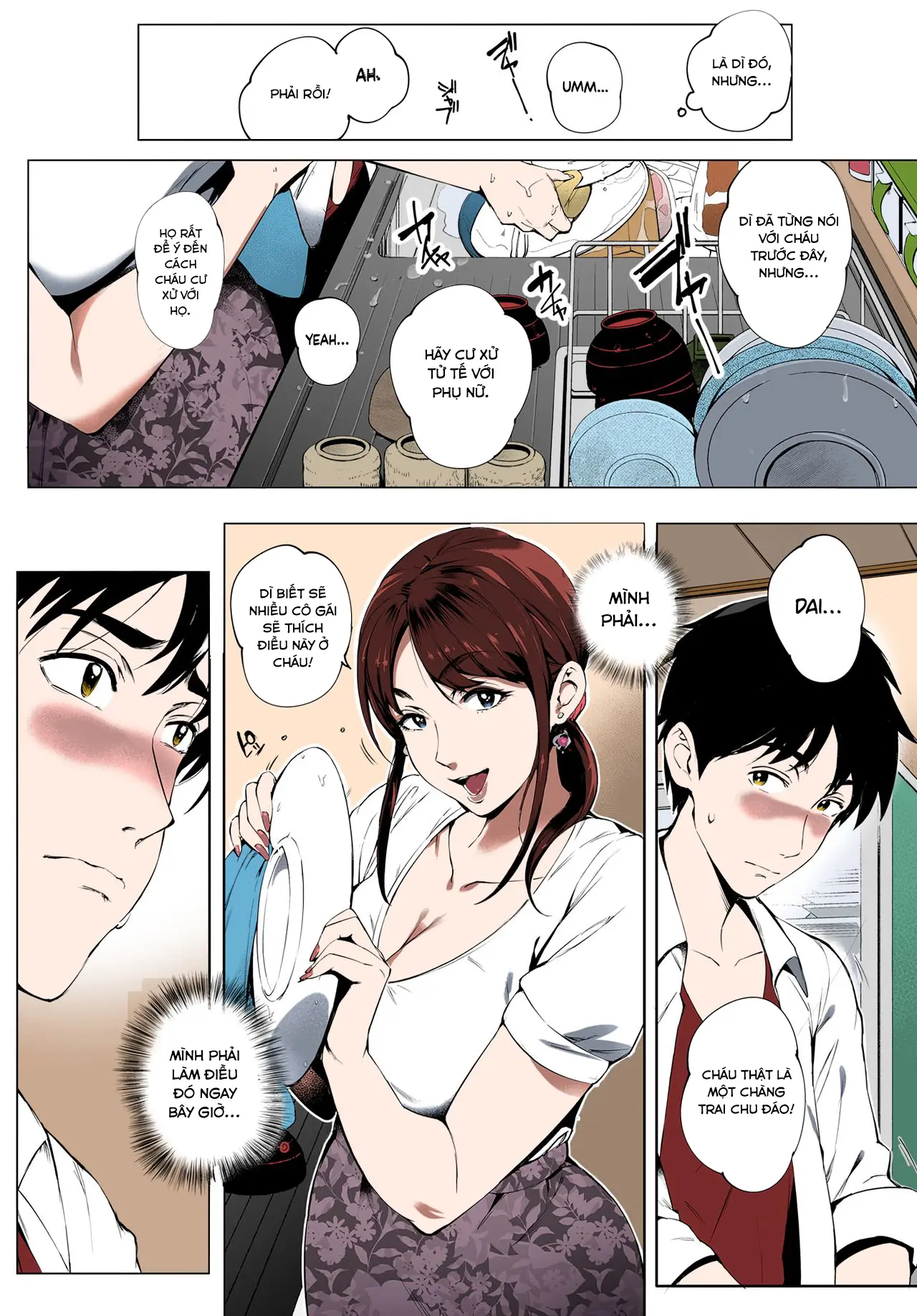 Kage no Tsuru Ito (decensored) - Kage no Tsuru Ito (decensored) trang 6