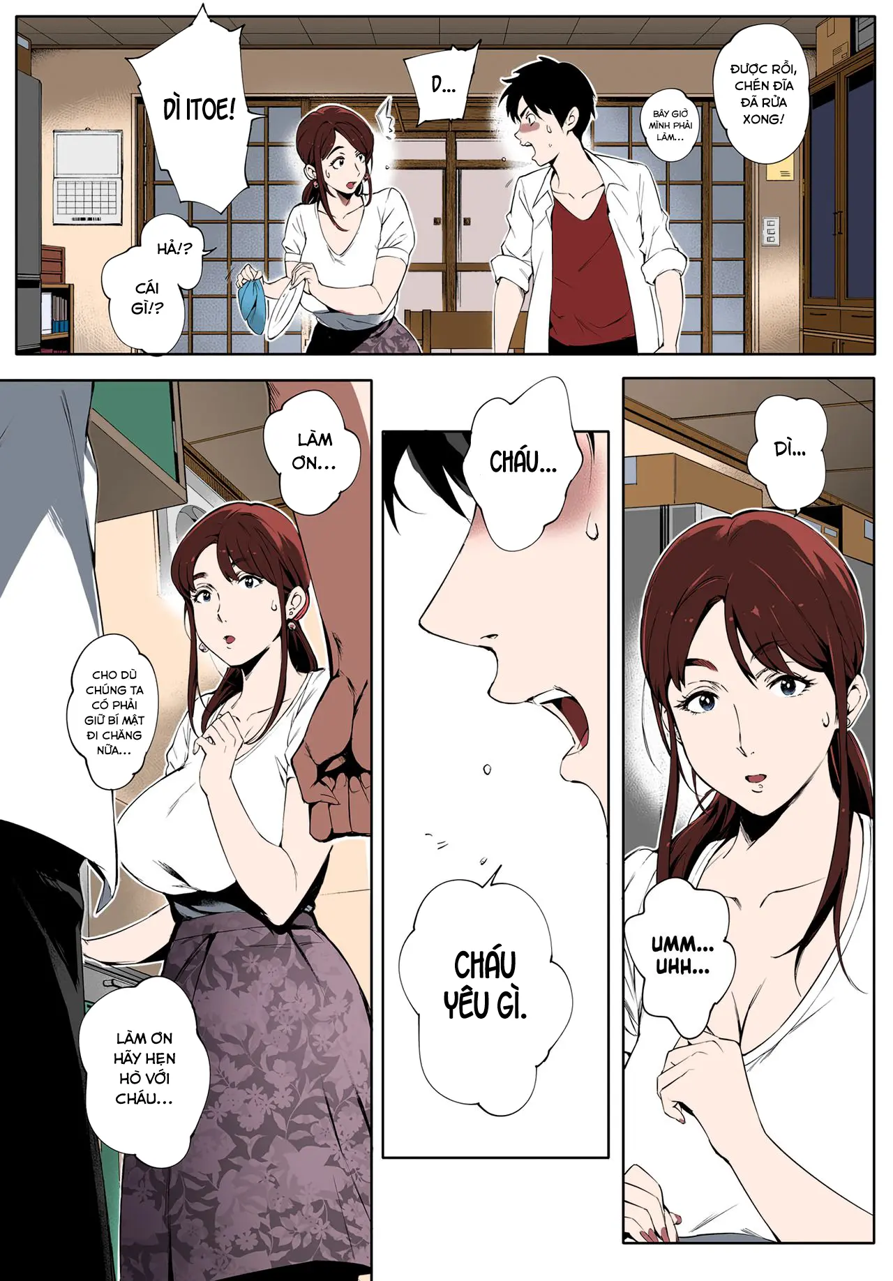 Kage no Tsuru Ito (decensored) - Kage no Tsuru Ito (decensored) trang 7