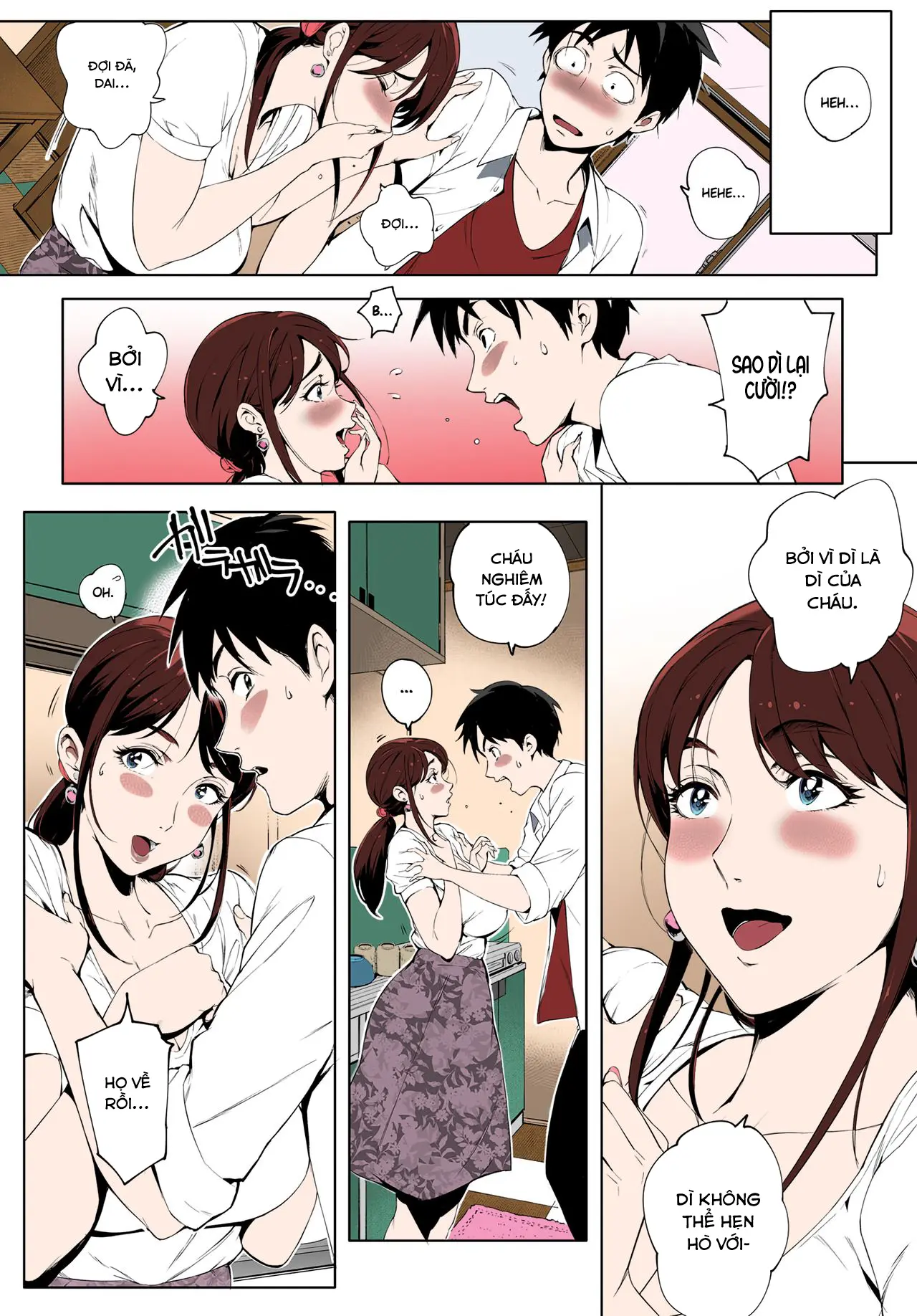 Kage no Tsuru Ito (decensored) - Kage no Tsuru Ito (decensored) trang 8
