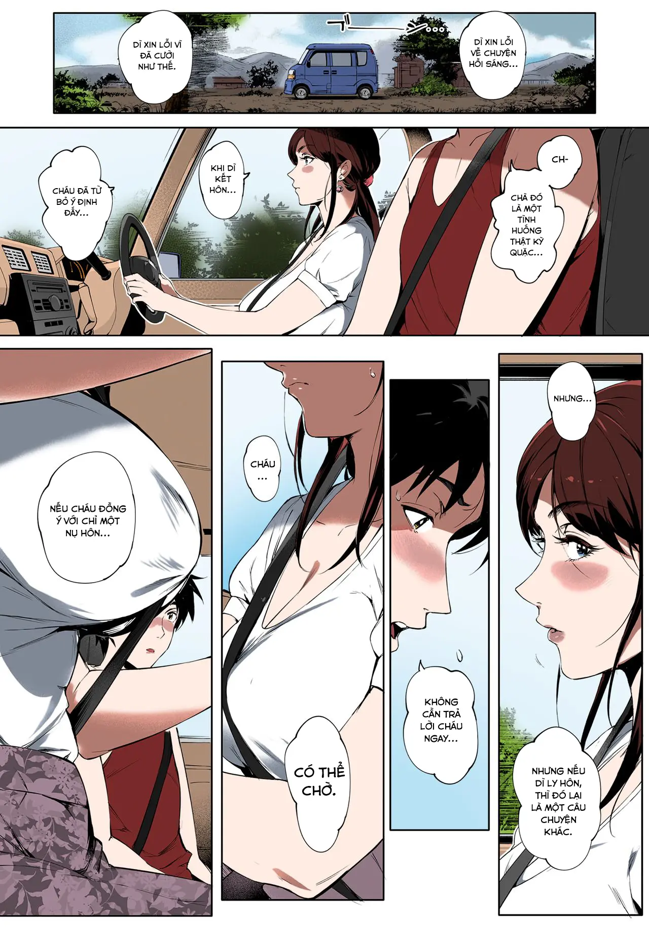 Kage no Tsuru Ito (decensored) - Kage no Tsuru Ito (decensored) trang 10