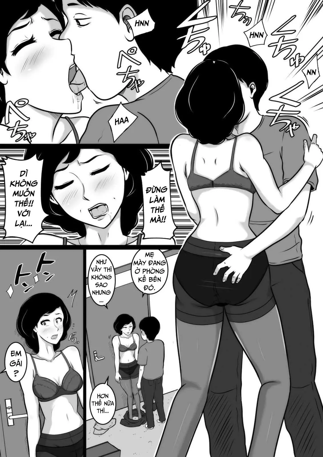 Kuchiurusai Oba - Kuchiurusai Oba trang 7