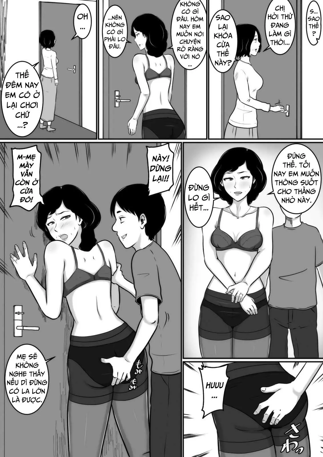 Kuchiurusai Oba - Kuchiurusai Oba trang 8