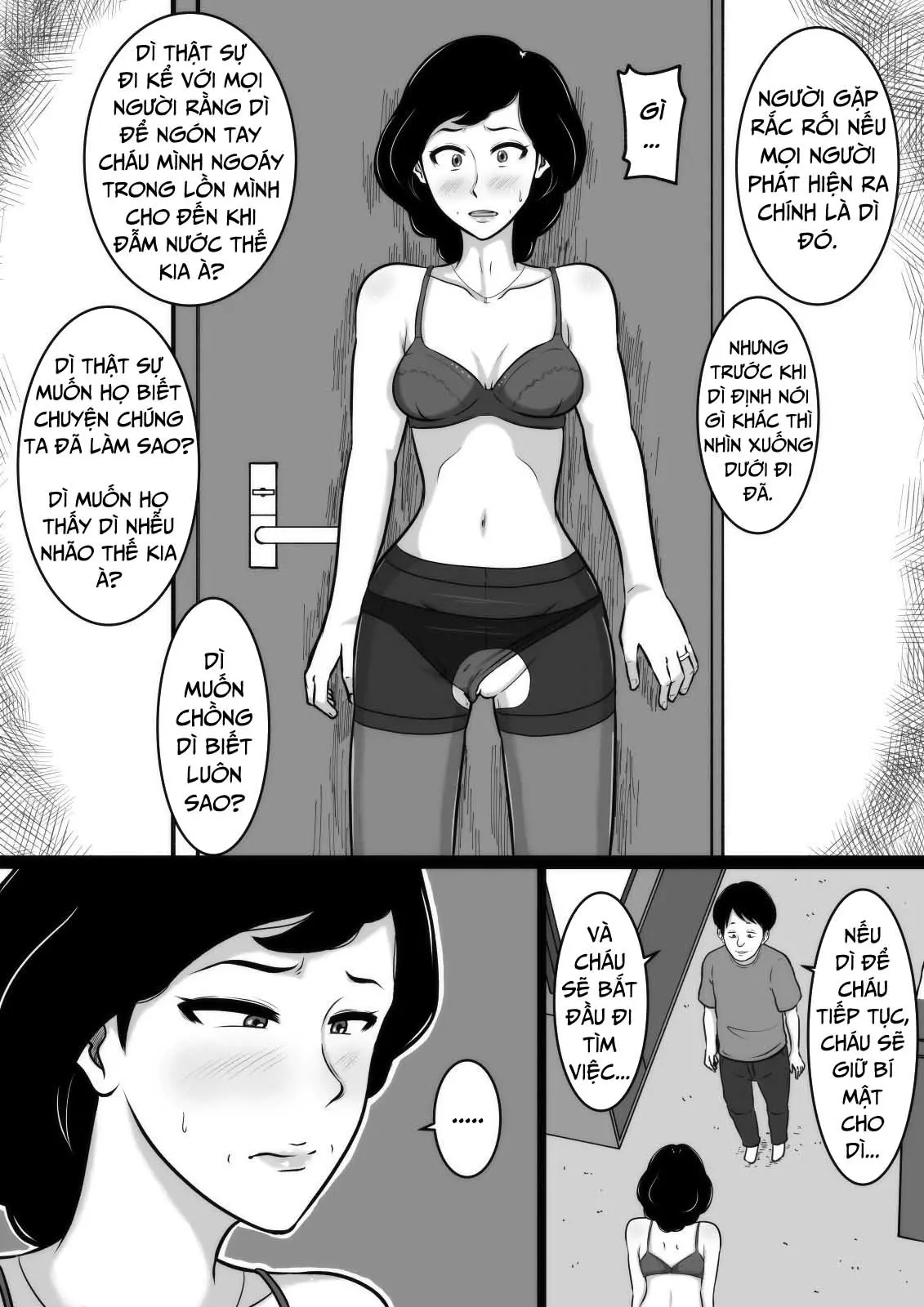 Kuchiurusai Oba - Kuchiurusai Oba trang 11