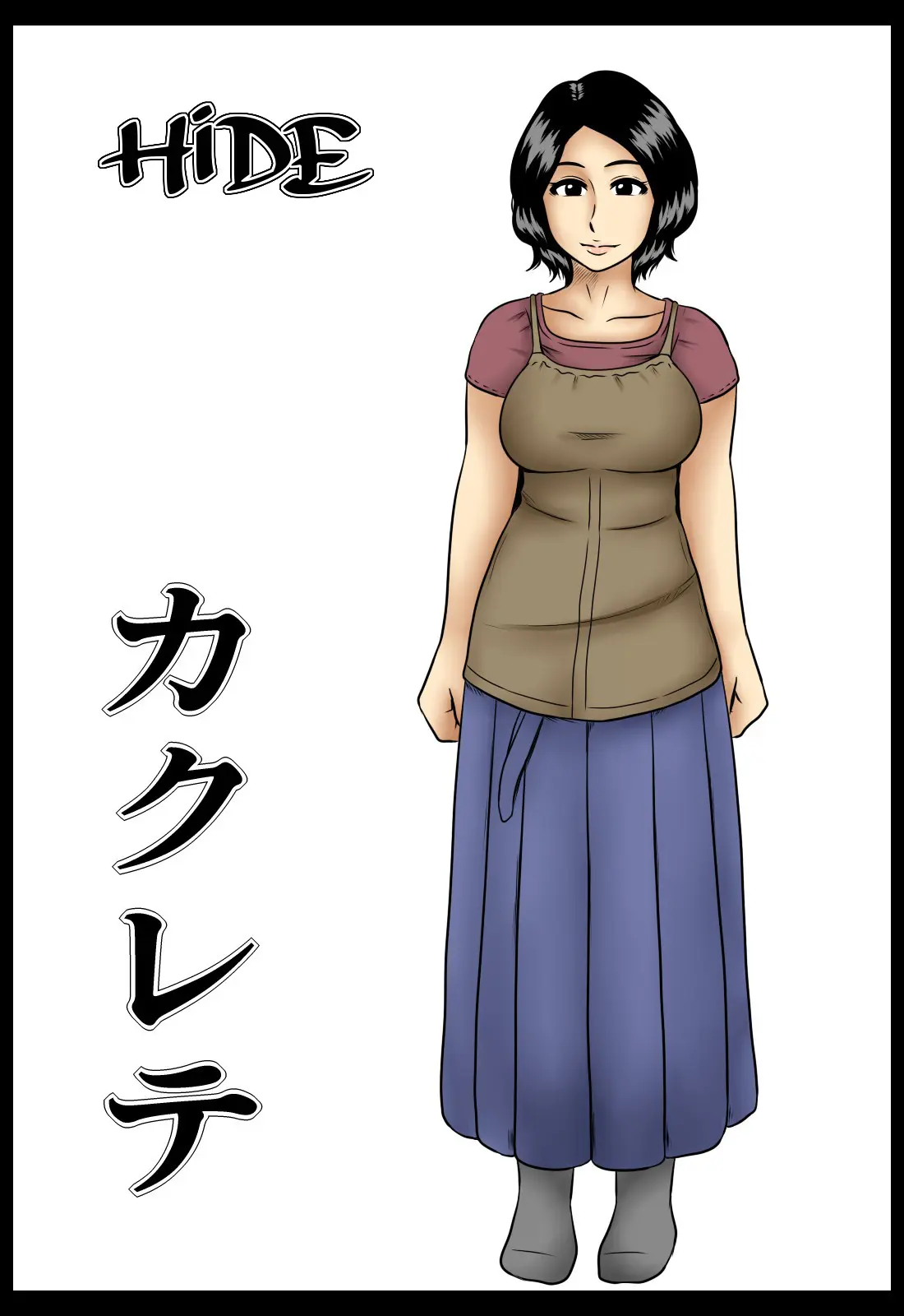 Kakurete | Hide - Kakurete | Hide trang 2