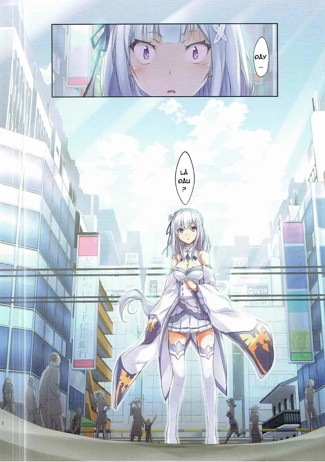 :Chikan kara Hajimaru Isekai Seikatsu - :Chikan kara Hajimaru Isekai Seikatsu trang 2
