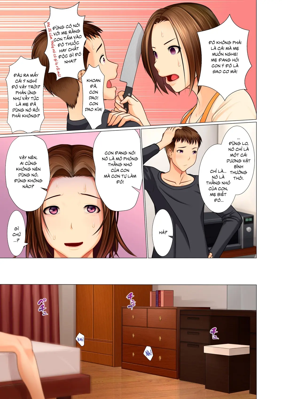 Musuko no Omocha ~Boshi o Tsunagu Haitoku no Yokubou~ - Musuko no Omocha ~Boshi o Tsunagu Haitoku no Yokubou~ trang 10