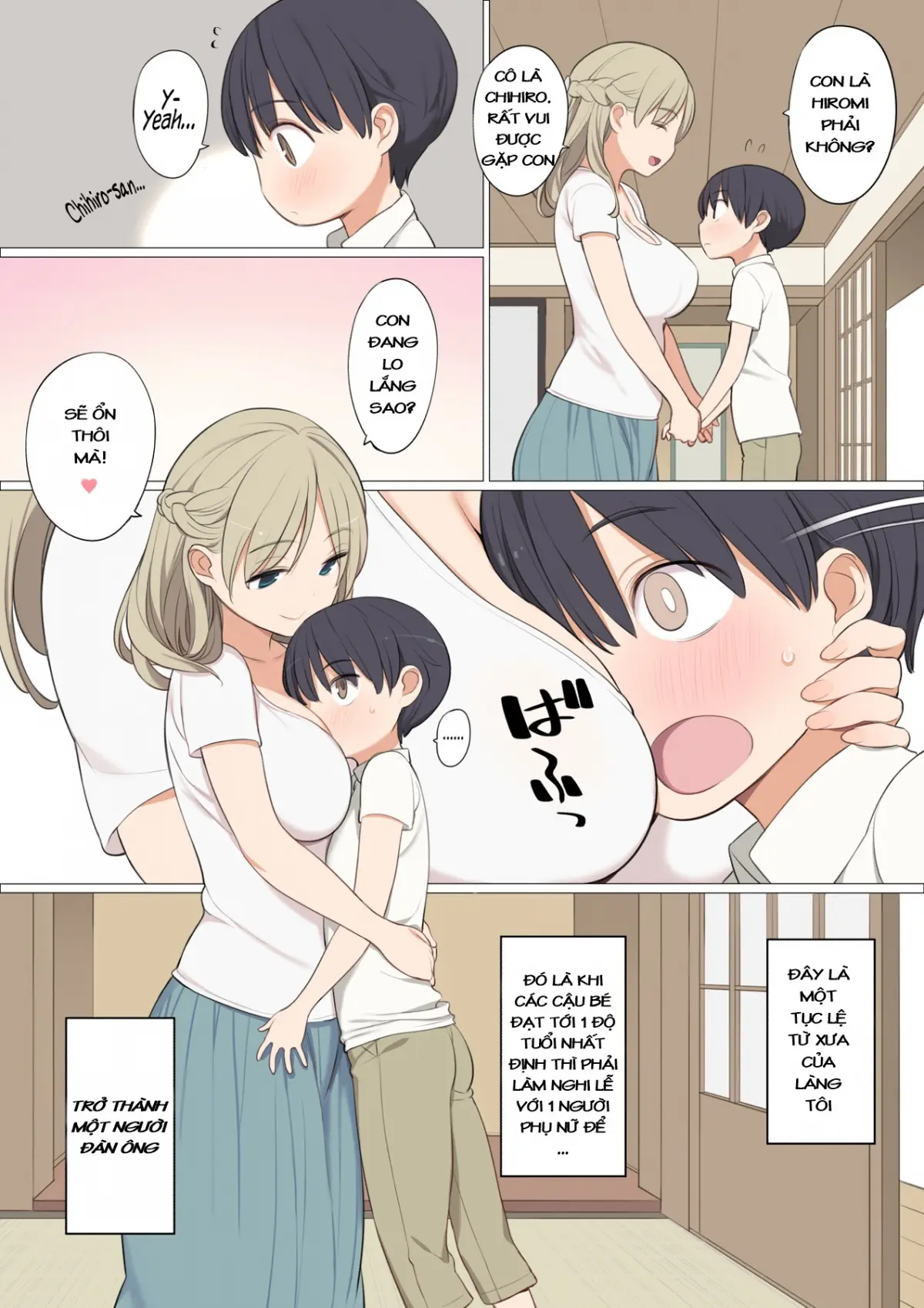 Toaru Mura no Fudeoroshi Jijou - Toaru Mura no Fudeoroshi Jijou trang 2