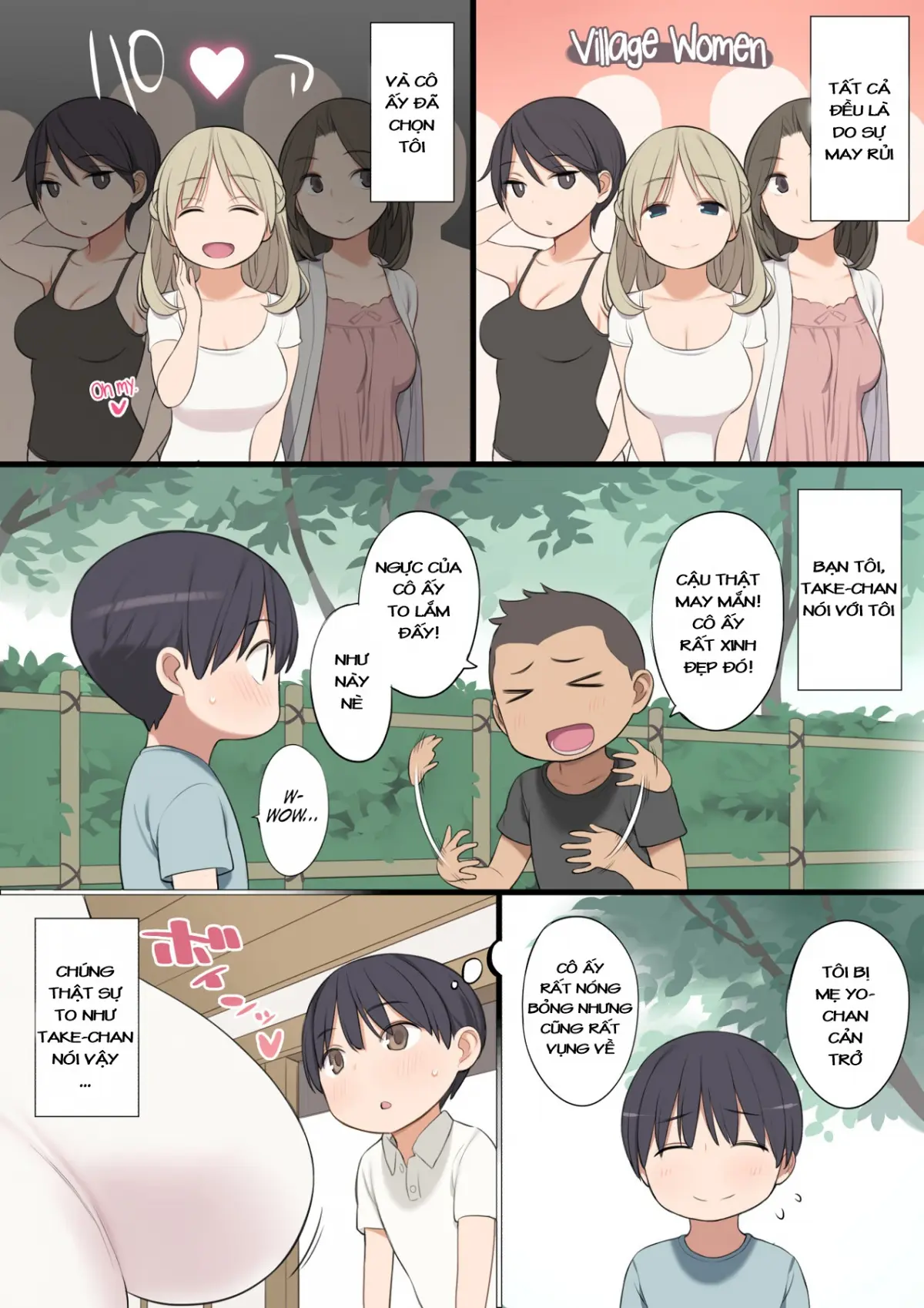 Toaru Mura no Fudeoroshi Jijou - Toaru Mura no Fudeoroshi Jijou trang 3