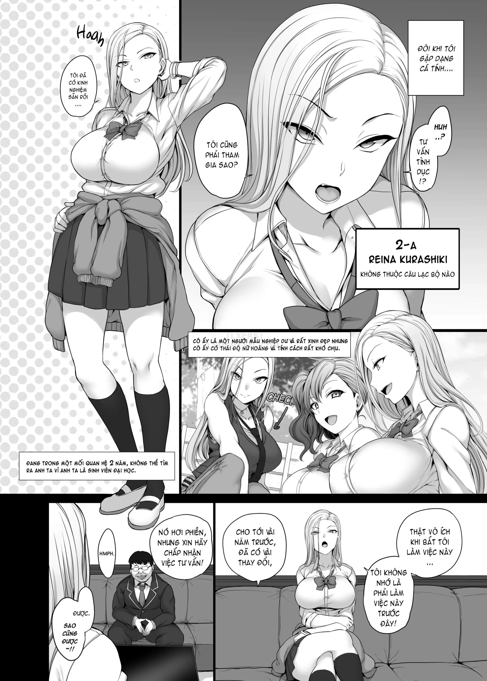 Hypnotic Sexual Counseling 2 - Hypnotic Sexual Counseling 2 trang 15