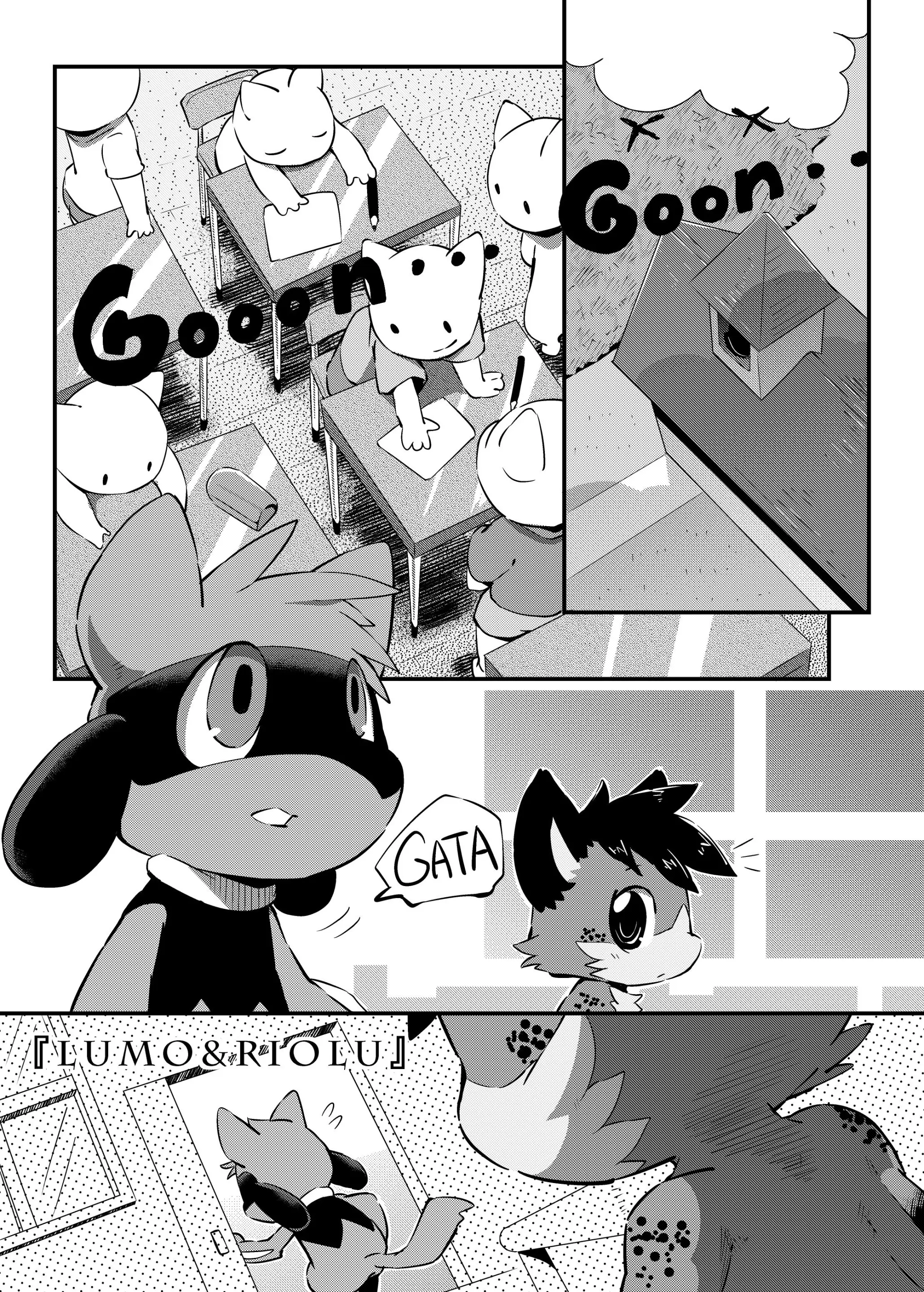 Lumo & Riolu - Vietnamese