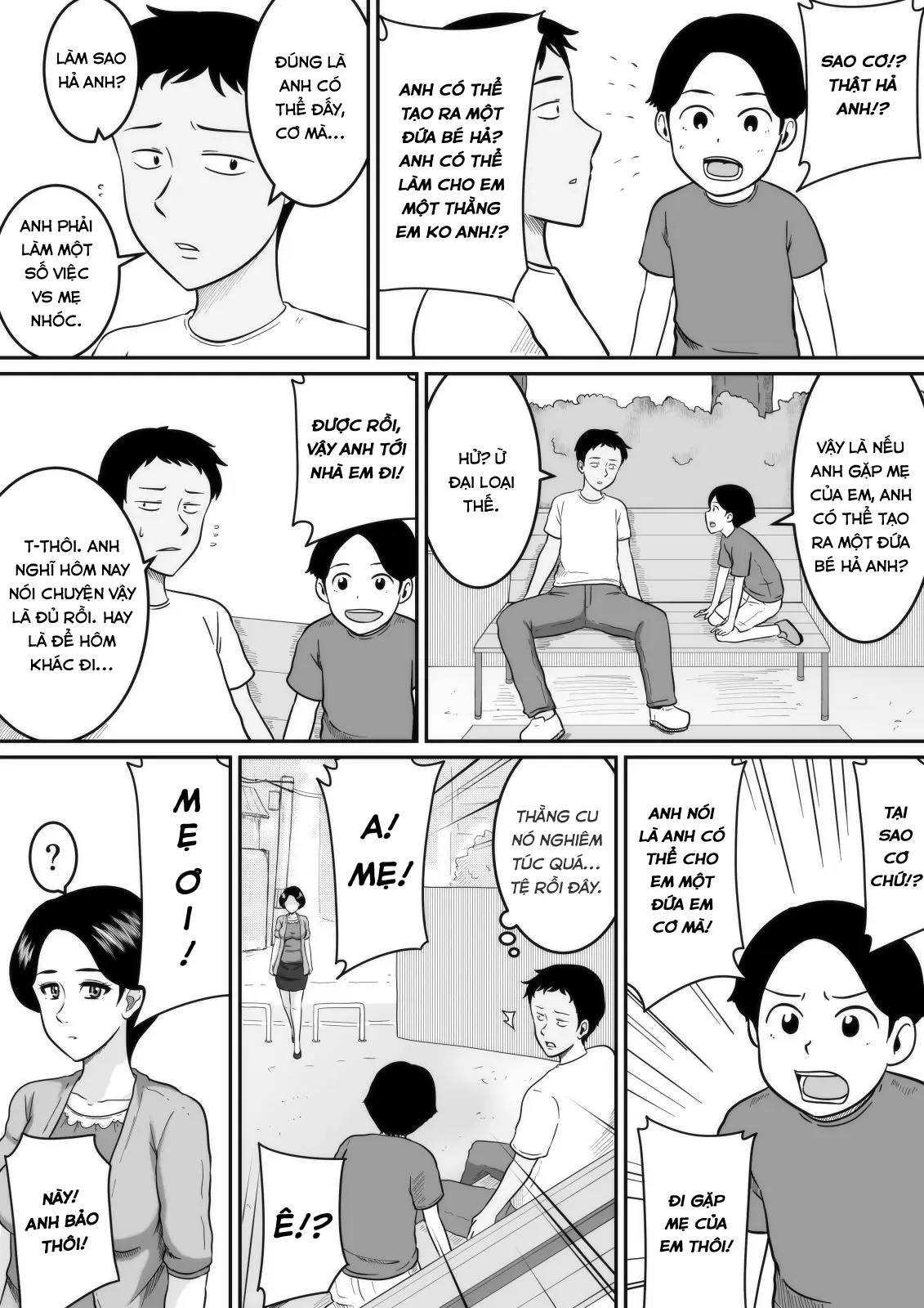 Kozukuri | Babymaking - Kozukuri | Babymaking trang 3