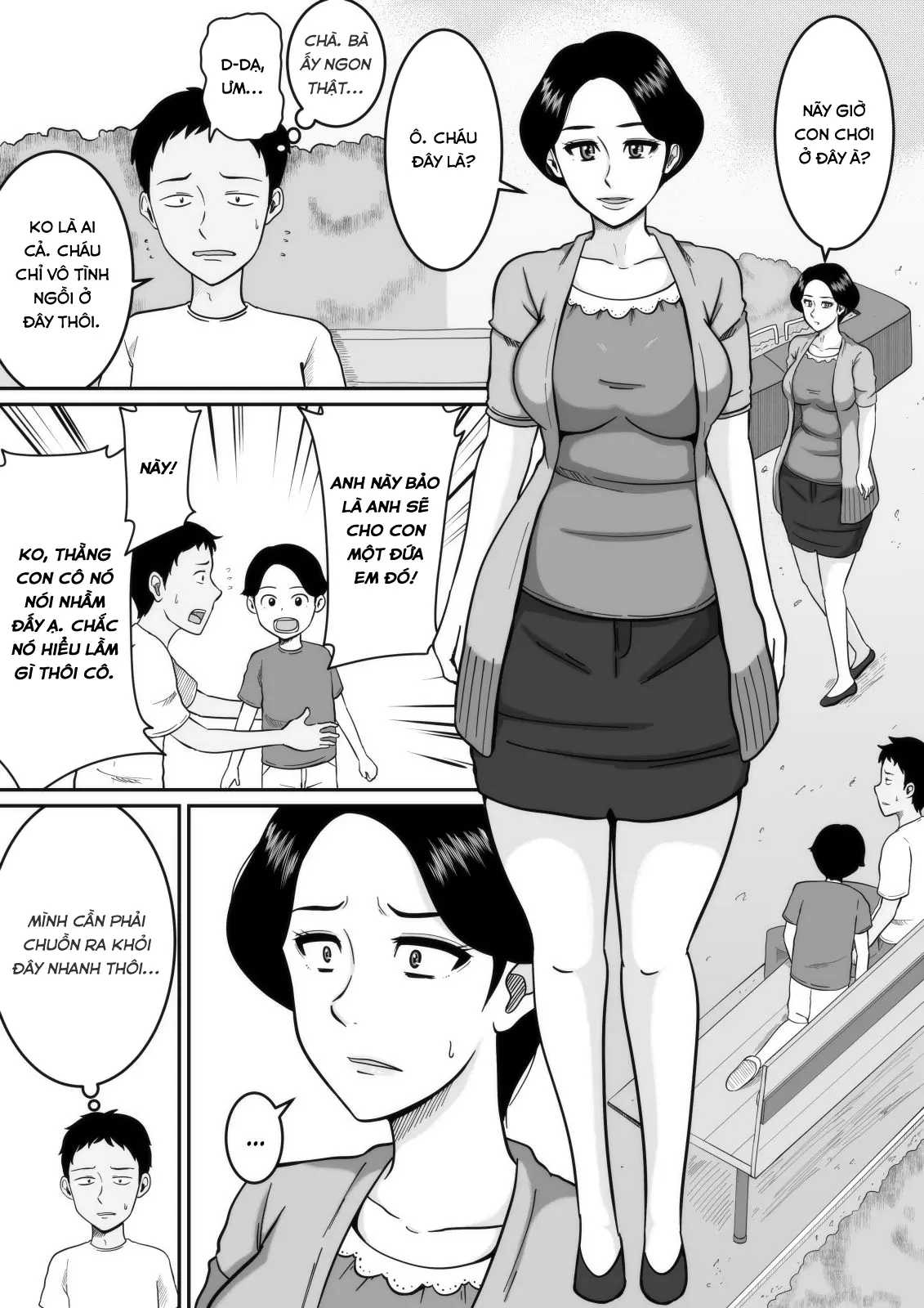 Kozukuri | Babymaking - Kozukuri | Babymaking trang 4