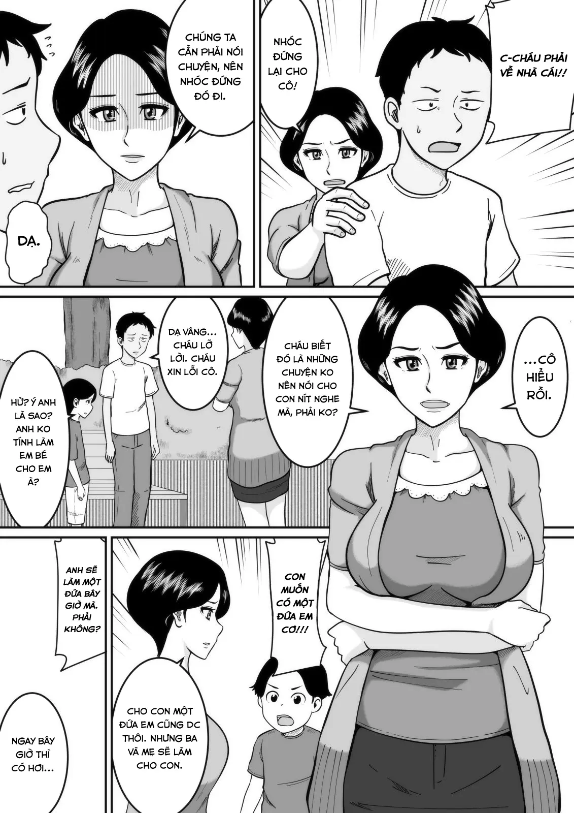 Kozukuri | Babymaking - Kozukuri | Babymaking trang 5