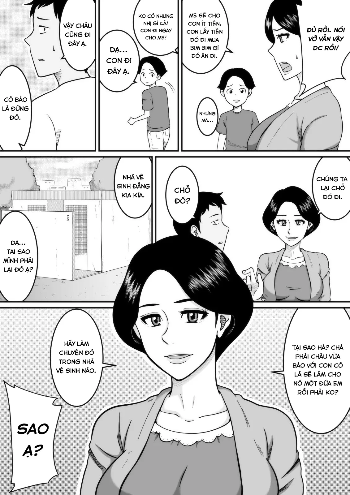 Kozukuri | Babymaking - Kozukuri | Babymaking trang 6