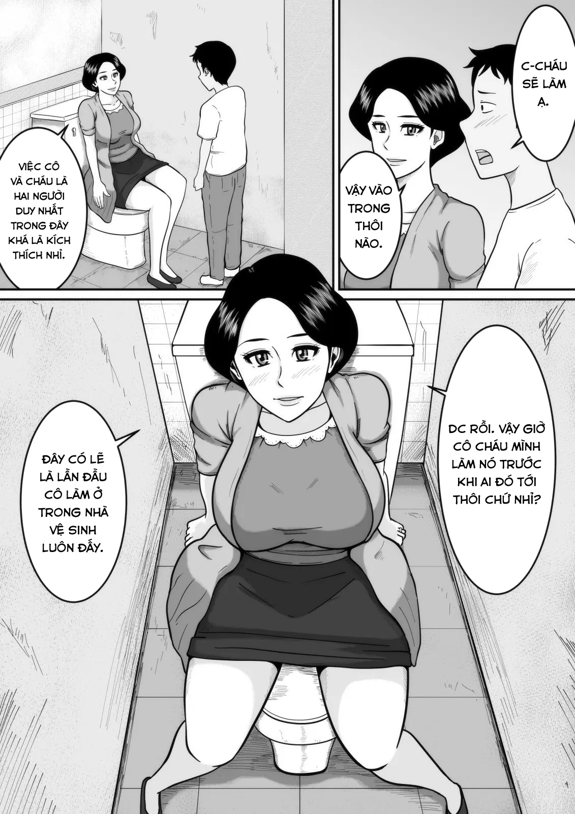 Kozukuri | Babymaking - Kozukuri | Babymaking trang 8