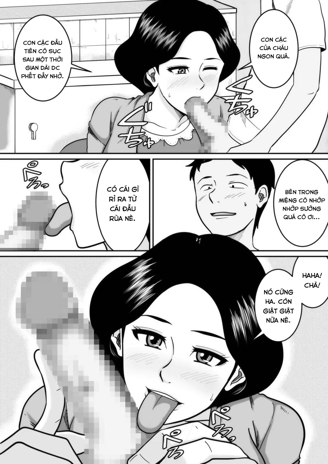 Kozukuri | Babymaking - Kozukuri | Babymaking trang 10