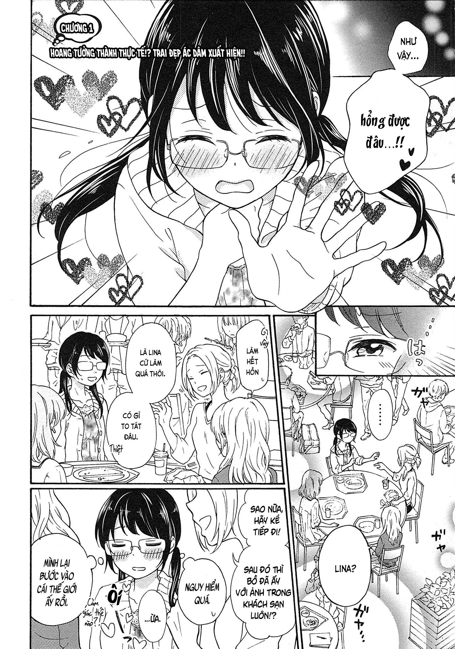 Mousou Otome Oatsui no ga Osuki | Cô gái hay hoang tưởng thích sự nóng bỏng - Mousou Otome Oatsui no ga Osuki | Cô gái hay hoang tưởng thích sự nóng bỏng trang 6