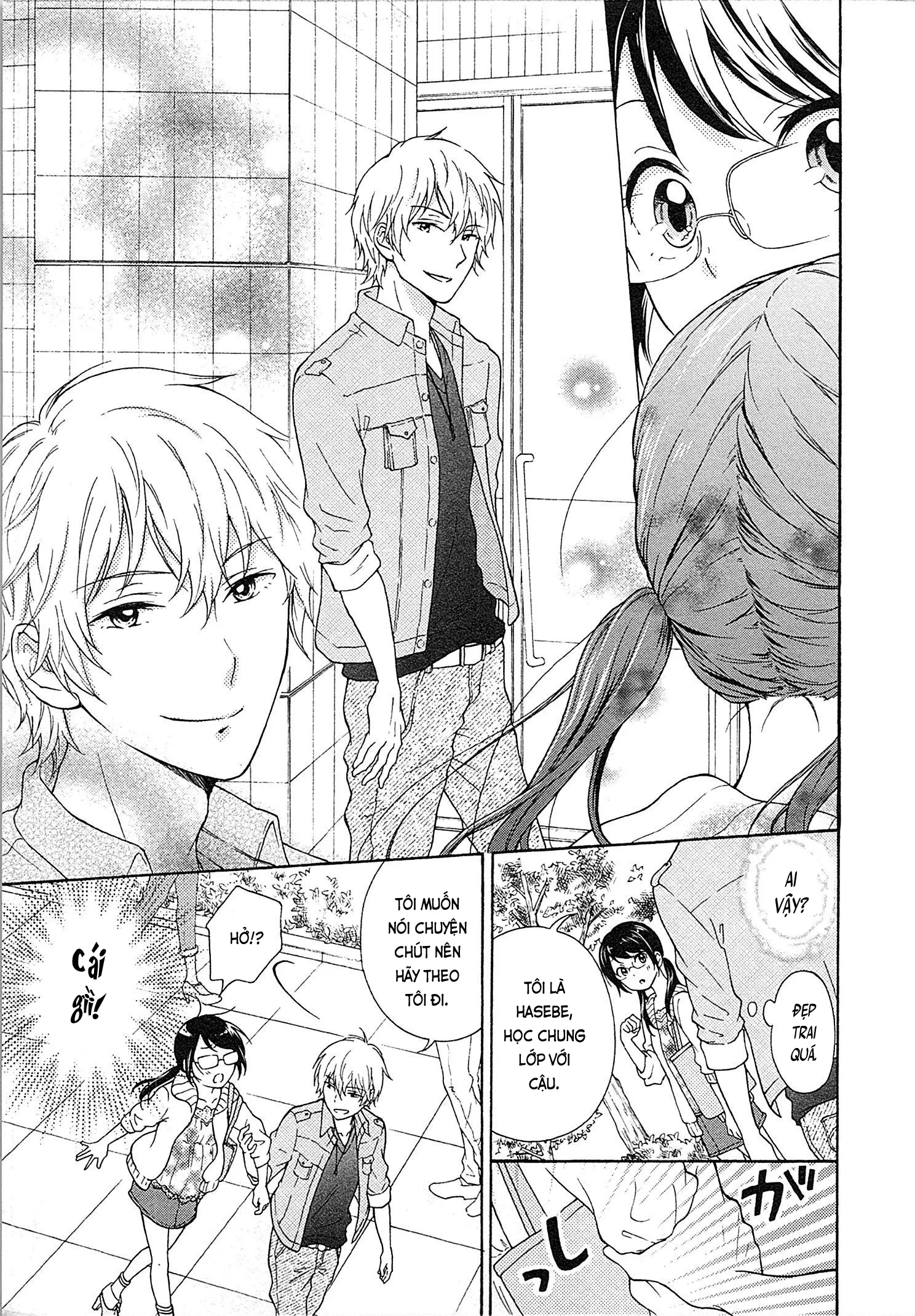 Mousou Otome Oatsui no ga Osuki | Cô gái hay hoang tưởng thích sự nóng bỏng - Mousou Otome Oatsui no ga Osuki | Cô gái hay hoang tưởng thích sự nóng bỏng trang 9