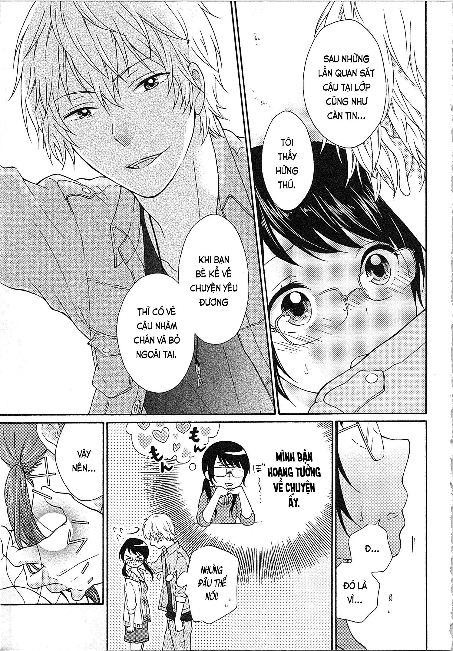 Mousou Otome Oatsui no ga Osuki | Cô gái hay hoang tưởng thích sự nóng bỏng - Mousou Otome Oatsui no ga Osuki | Cô gái hay hoang tưởng thích sự nóng bỏng trang 11