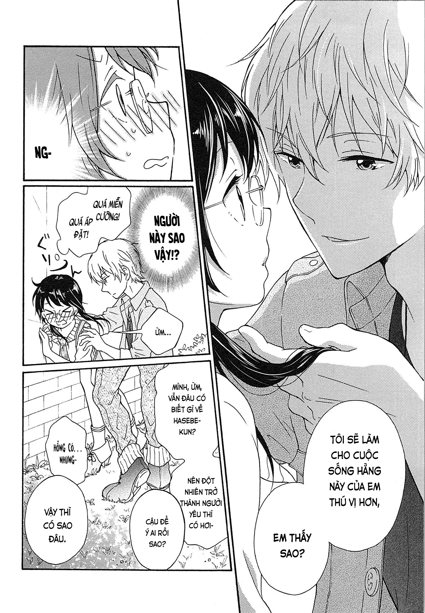 Mousou Otome Oatsui no ga Osuki | Cô gái hay hoang tưởng thích sự nóng bỏng - Mousou Otome Oatsui no ga Osuki | Cô gái hay hoang tưởng thích sự nóng bỏng trang 12