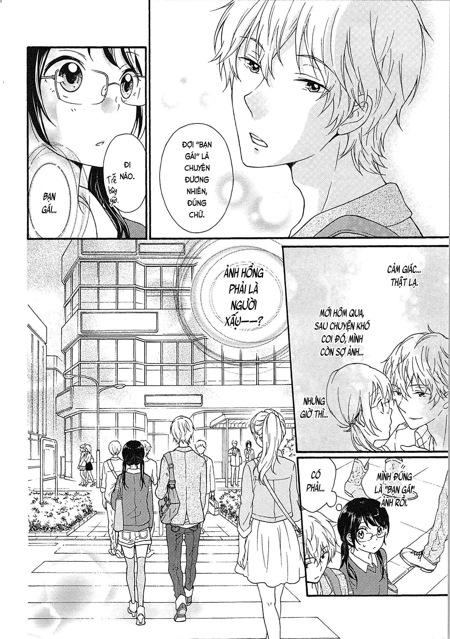 Mousou Otome Oatsui no ga Osuki | Cô gái hay hoang tưởng thích sự nóng bỏng - Mousou Otome Oatsui no ga Osuki | Cô gái hay hoang tưởng thích sự nóng bỏng trang 16