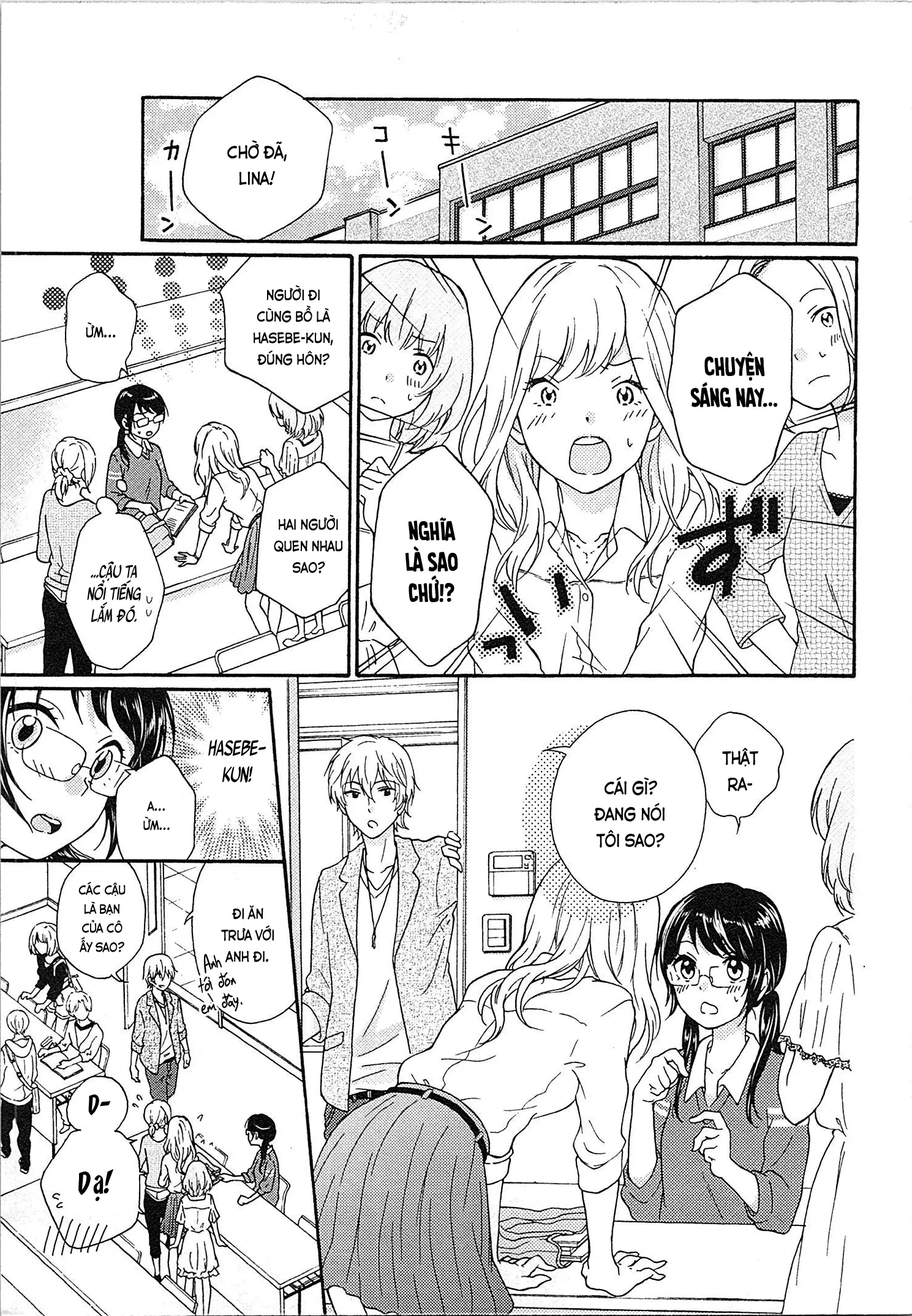 Mousou Otome Oatsui no ga Osuki | Cô gái hay hoang tưởng thích sự nóng bỏng - Mousou Otome Oatsui no ga Osuki | Cô gái hay hoang tưởng thích sự nóng bỏng trang 17