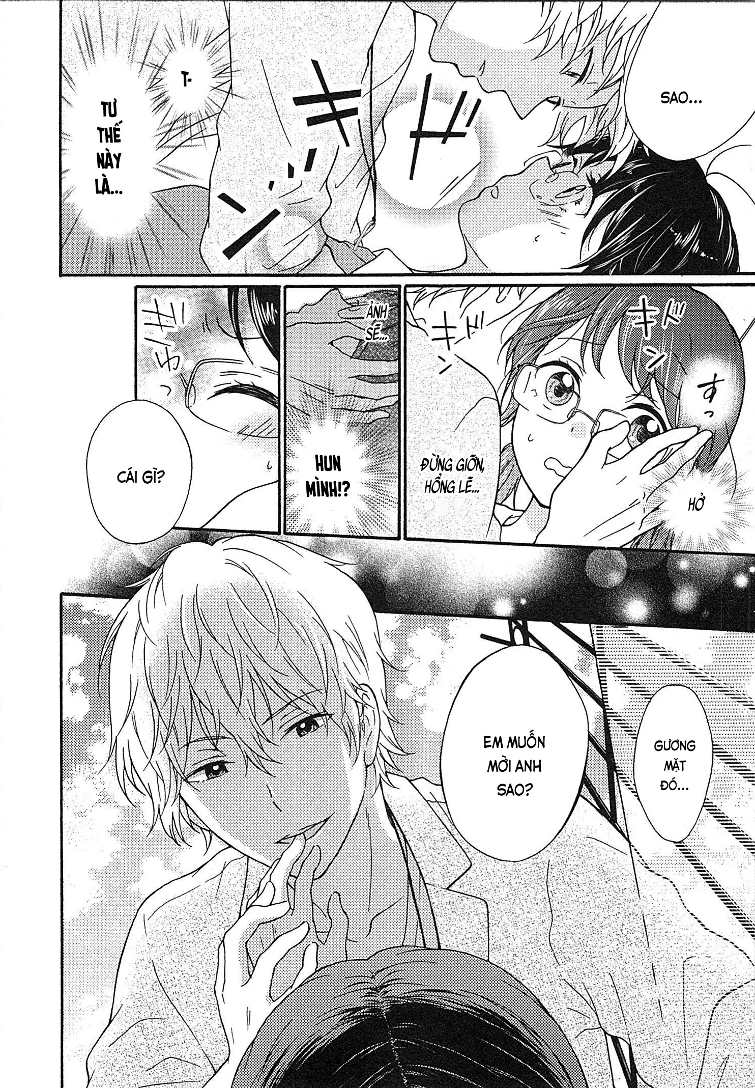 Mousou Otome Oatsui no ga Osuki | Cô gái hay hoang tưởng thích sự nóng bỏng - Mousou Otome Oatsui no ga Osuki | Cô gái hay hoang tưởng thích sự nóng bỏng trang 22