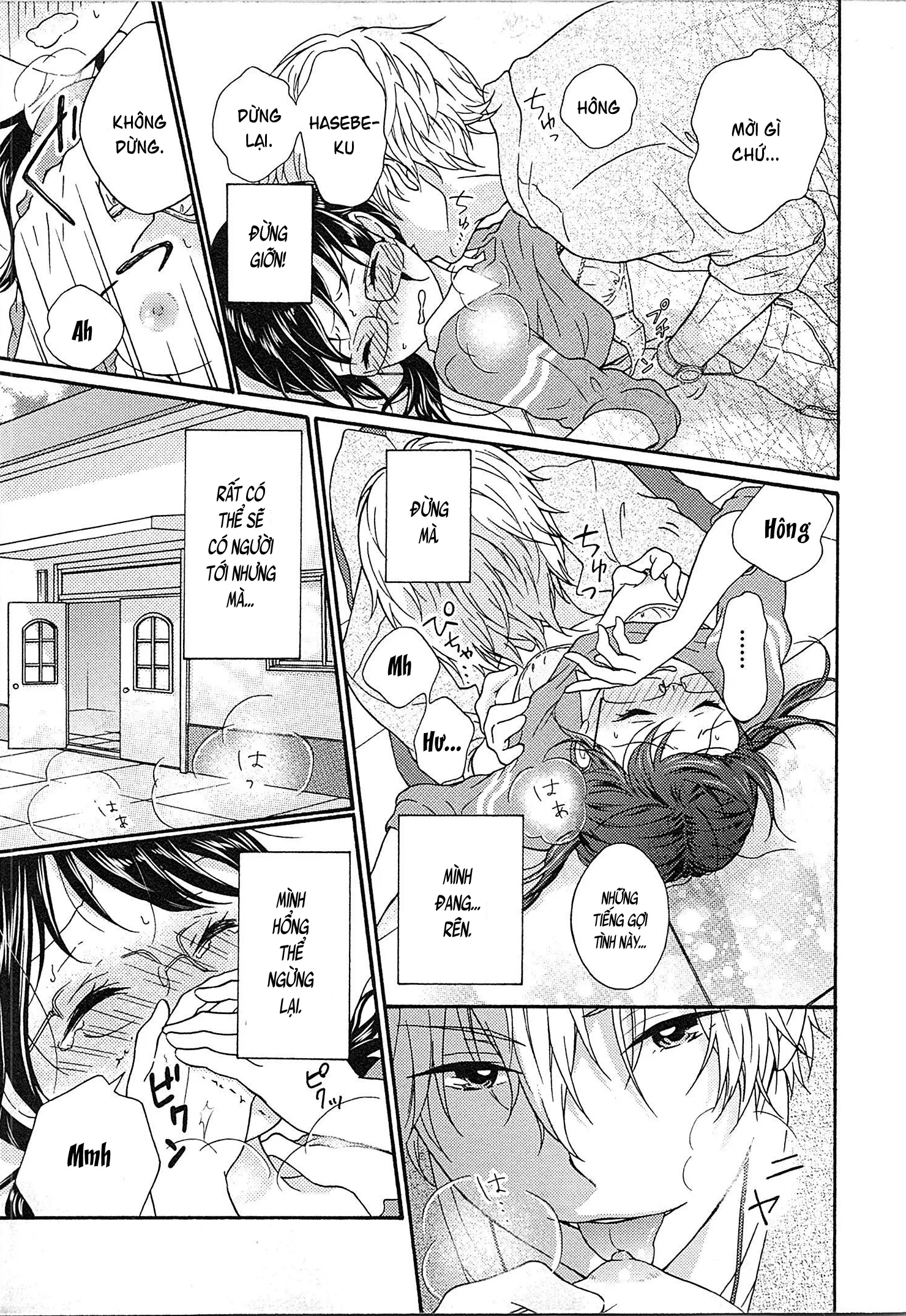 Mousou Otome Oatsui no ga Osuki | Cô gái hay hoang tưởng thích sự nóng bỏng - Mousou Otome Oatsui no ga Osuki | Cô gái hay hoang tưởng thích sự nóng bỏng trang 23