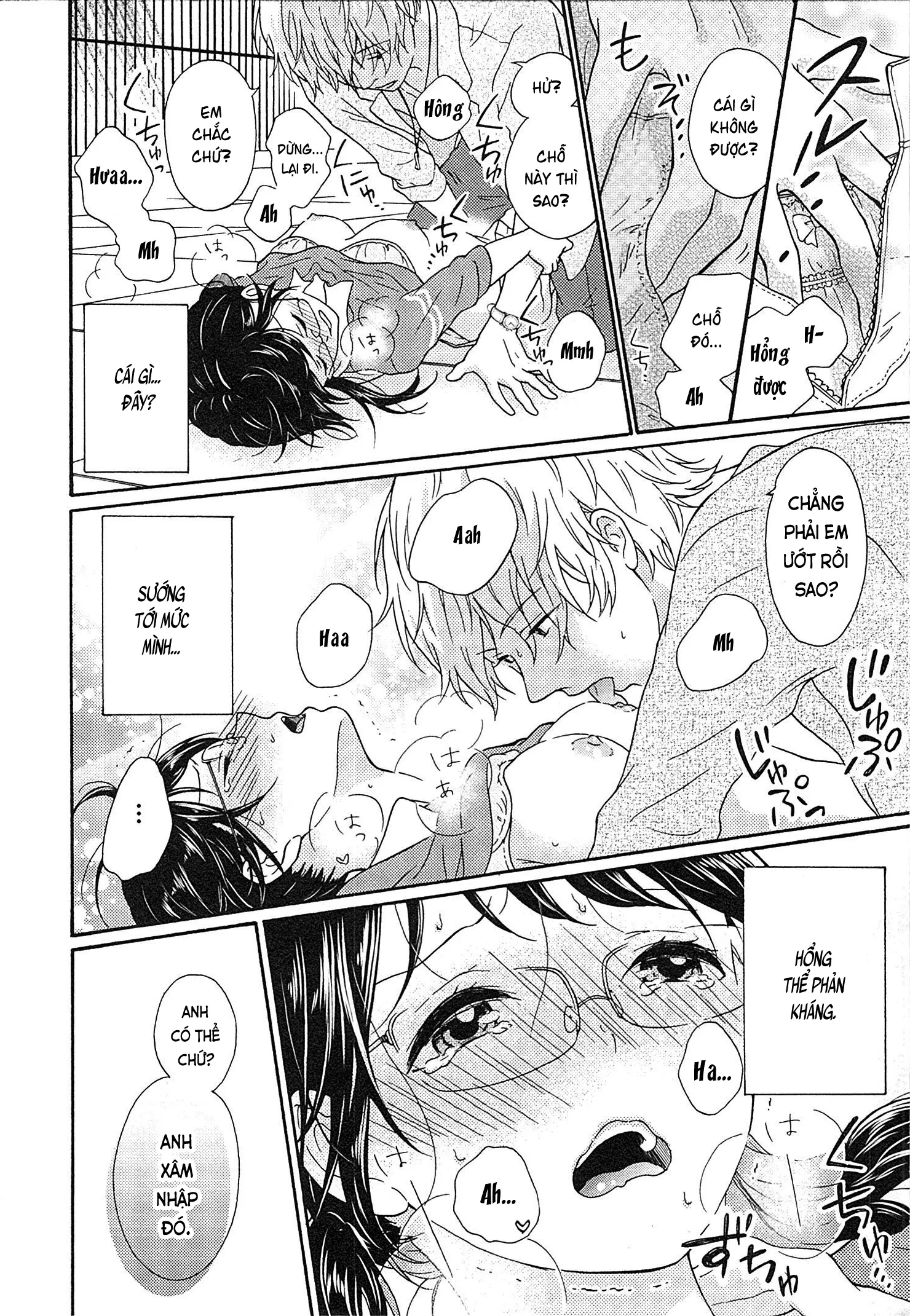 Mousou Otome Oatsui no ga Osuki | Cô gái hay hoang tưởng thích sự nóng bỏng - Mousou Otome Oatsui no ga Osuki | Cô gái hay hoang tưởng thích sự nóng bỏng trang 24