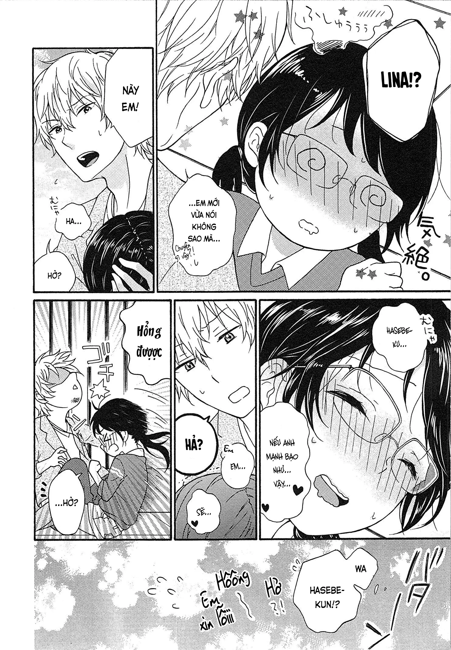 Mousou Otome Oatsui no ga Osuki | Cô gái hay hoang tưởng thích sự nóng bỏng - Mousou Otome Oatsui no ga Osuki | Cô gái hay hoang tưởng thích sự nóng bỏng trang 26