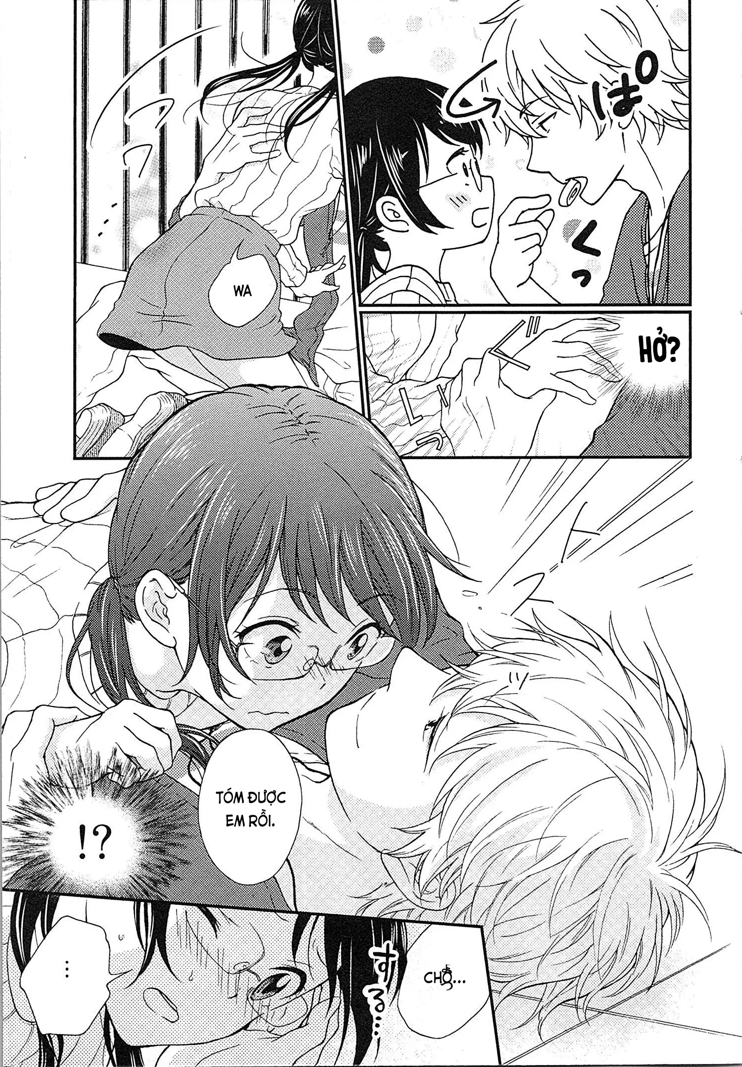 Mousou Otome Oatsui no ga Osuki | Cô gái hay hoang tưởng thích sự nóng bỏng - Mousou Otome Oatsui no ga Osuki | Cô gái hay hoang tưởng thích sự nóng bỏng trang 33