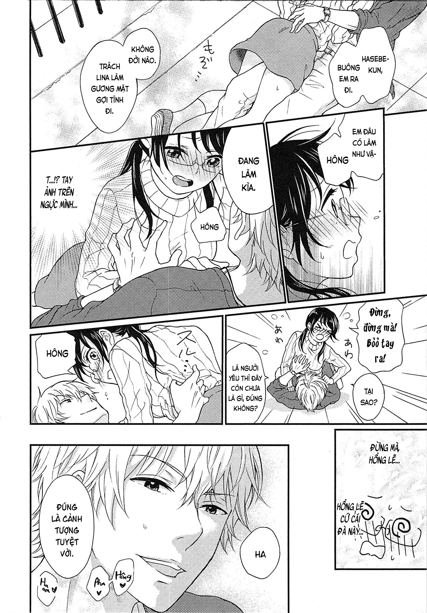 Mousou Otome Oatsui no ga Osuki | Cô gái hay hoang tưởng thích sự nóng bỏng - Mousou Otome Oatsui no ga Osuki | Cô gái hay hoang tưởng thích sự nóng bỏng trang 34