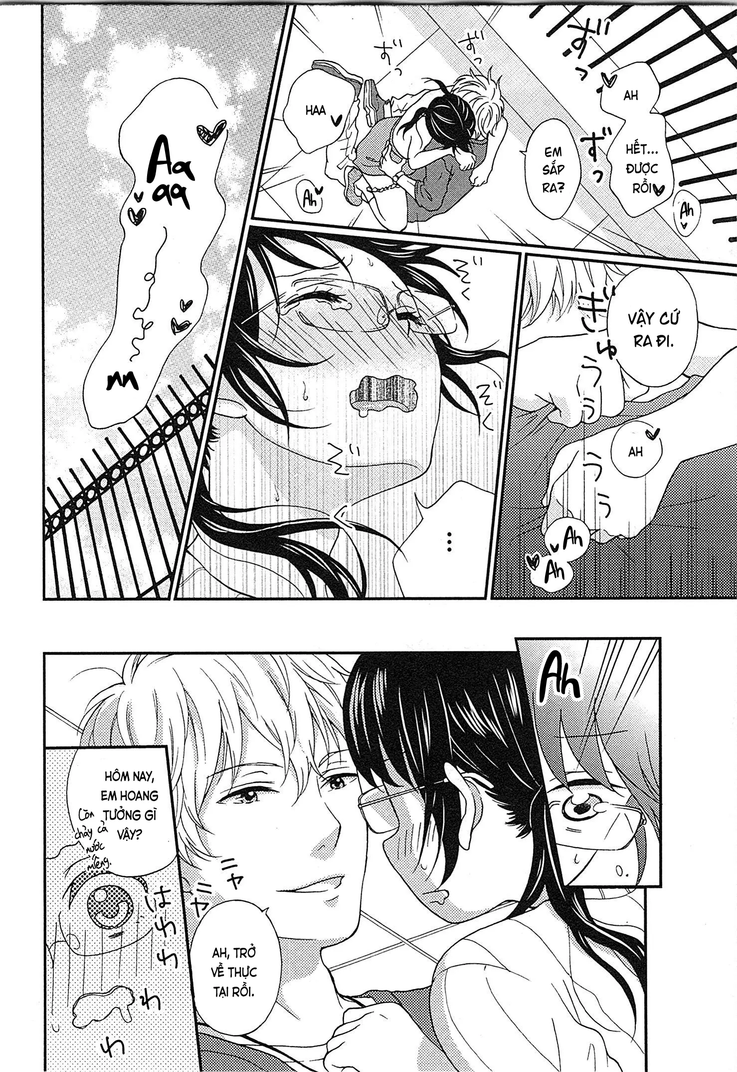 Mousou Otome Oatsui no ga Osuki | Cô gái hay hoang tưởng thích sự nóng bỏng - Mousou Otome Oatsui no ga Osuki | Cô gái hay hoang tưởng thích sự nóng bỏng trang 36
