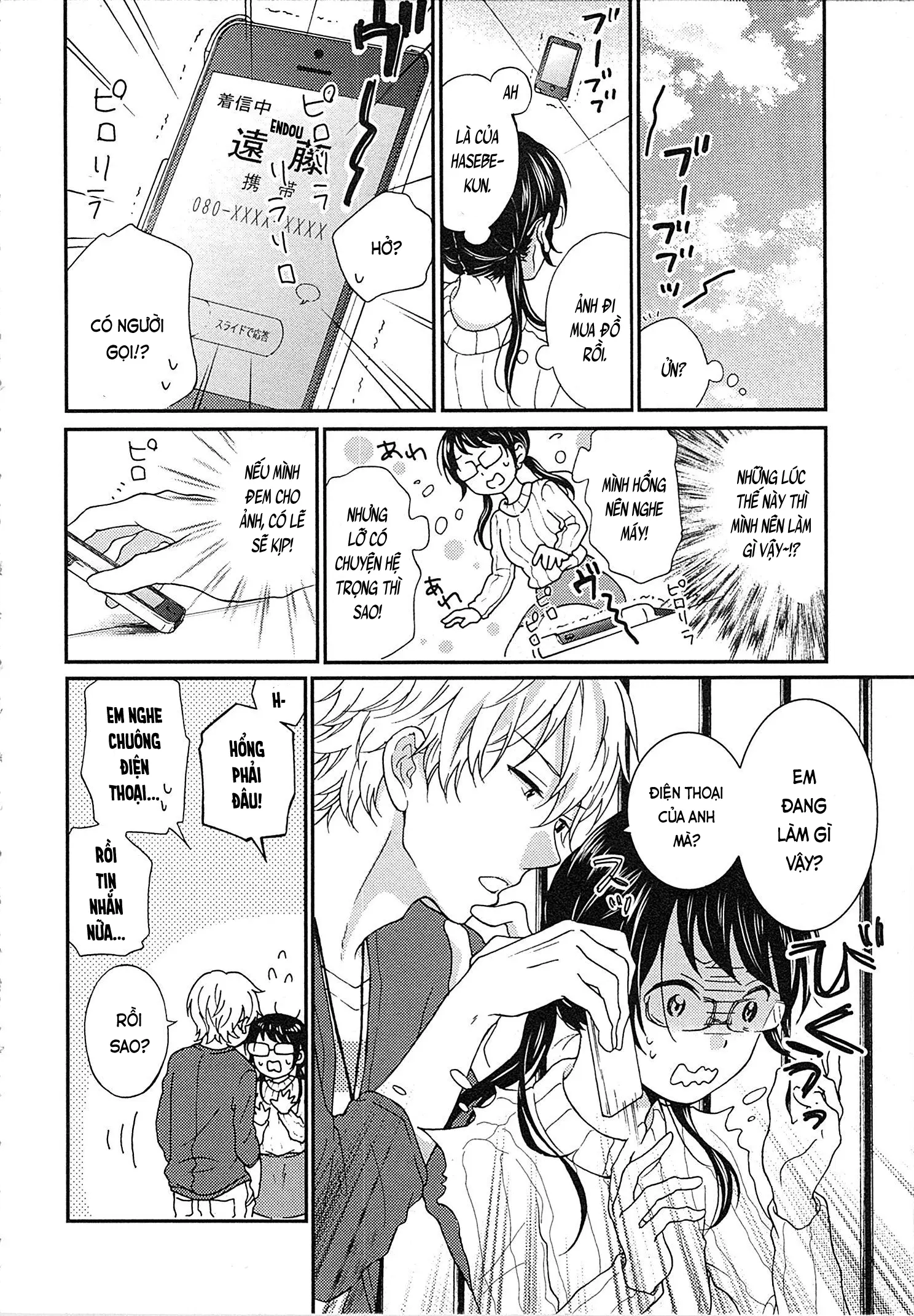 Mousou Otome Oatsui no ga Osuki | Cô gái hay hoang tưởng thích sự nóng bỏng - Mousou Otome Oatsui no ga Osuki | Cô gái hay hoang tưởng thích sự nóng bỏng trang 38