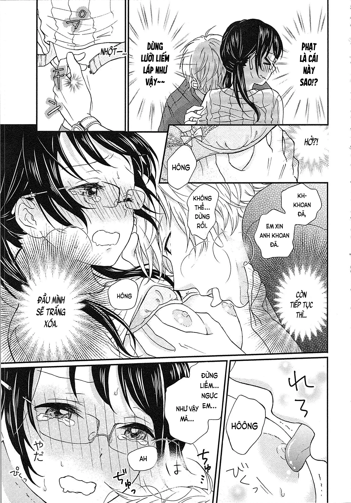 Mousou Otome Oatsui no ga Osuki | Cô gái hay hoang tưởng thích sự nóng bỏng - Mousou Otome Oatsui no ga Osuki | Cô gái hay hoang tưởng thích sự nóng bỏng trang 41
