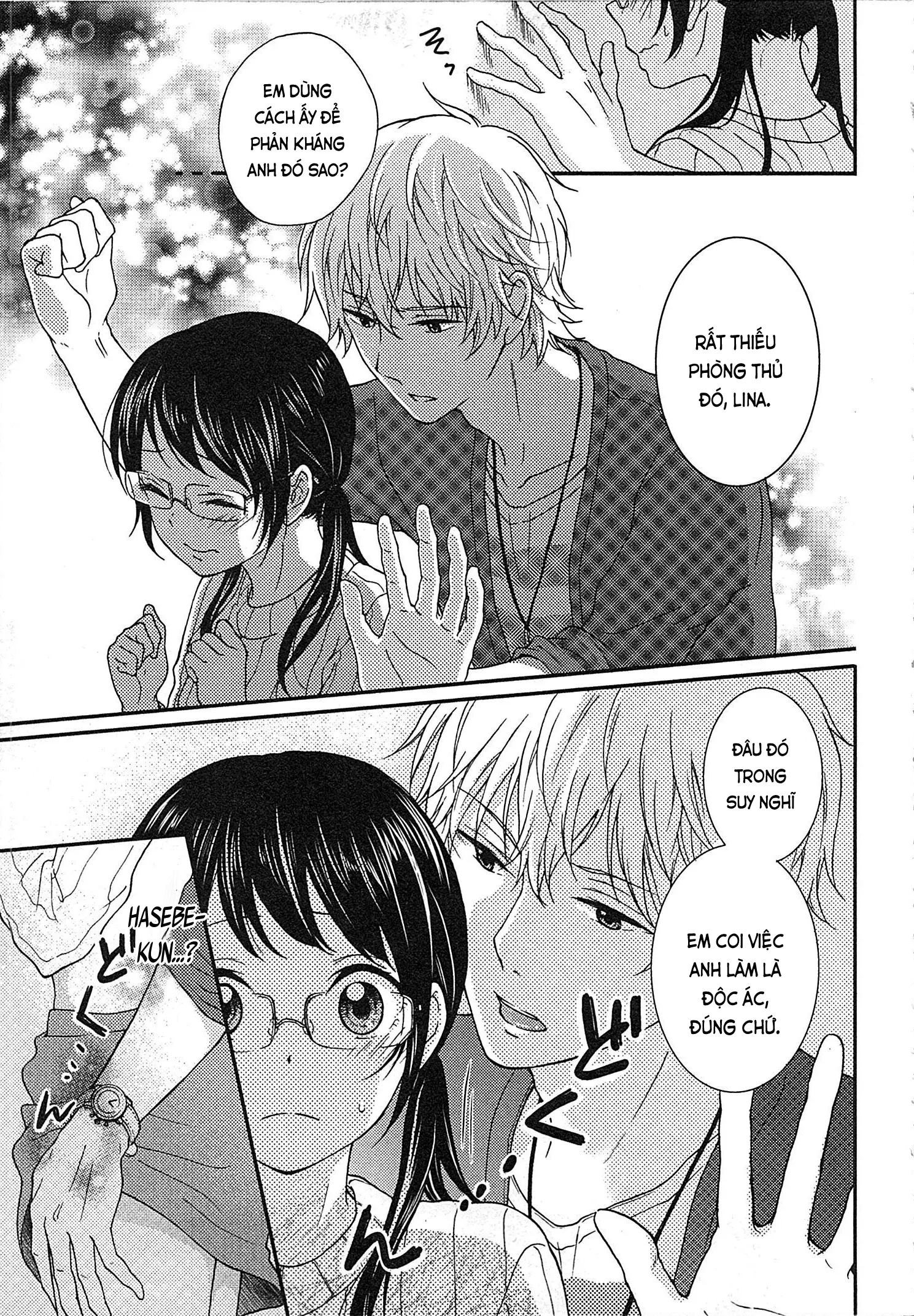 Mousou Otome Oatsui no ga Osuki | Cô gái hay hoang tưởng thích sự nóng bỏng - Mousou Otome Oatsui no ga Osuki | Cô gái hay hoang tưởng thích sự nóng bỏng trang 43