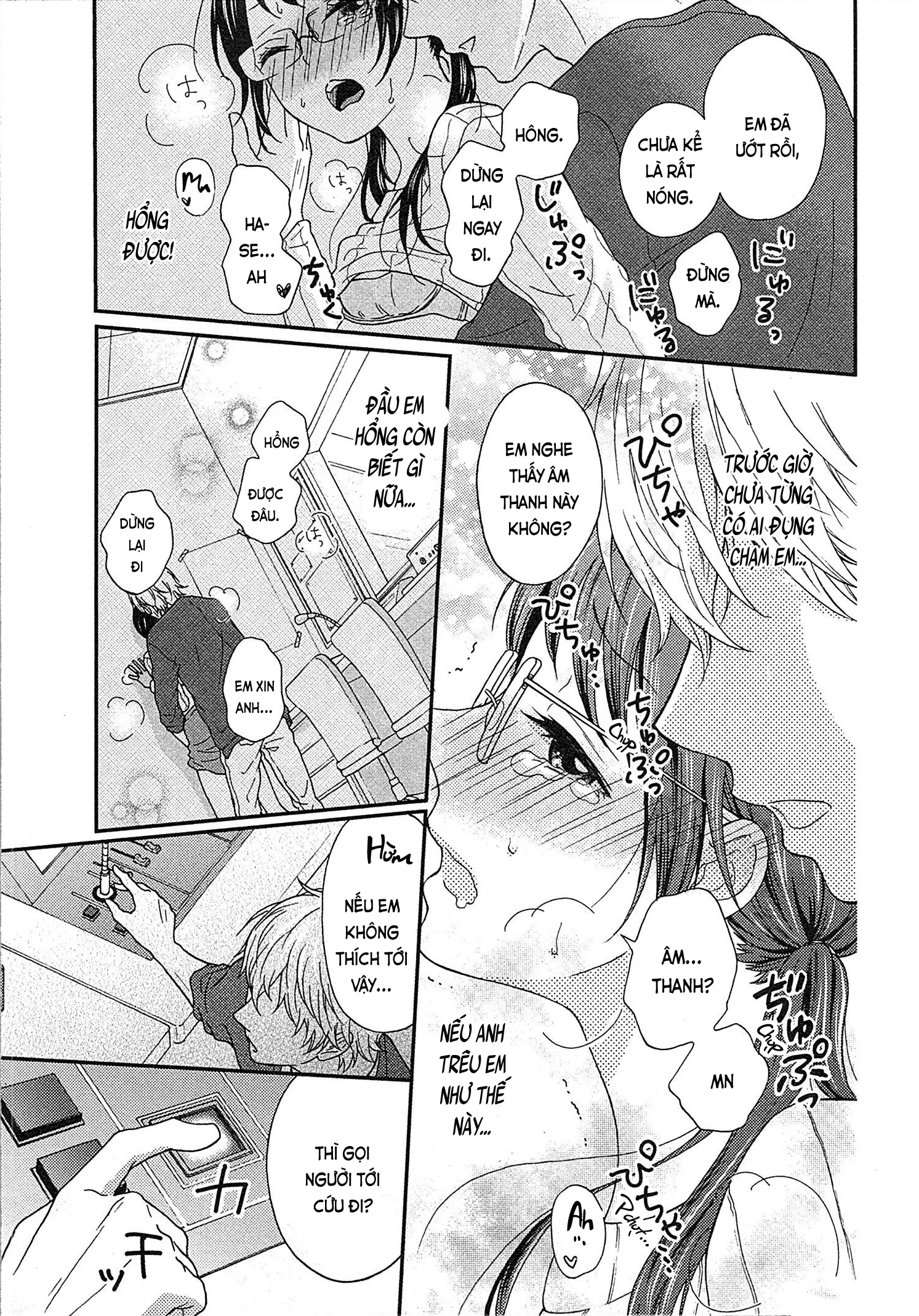 Mousou Otome Oatsui no ga Osuki | Cô gái hay hoang tưởng thích sự nóng bỏng - Mousou Otome Oatsui no ga Osuki | Cô gái hay hoang tưởng thích sự nóng bỏng trang 45