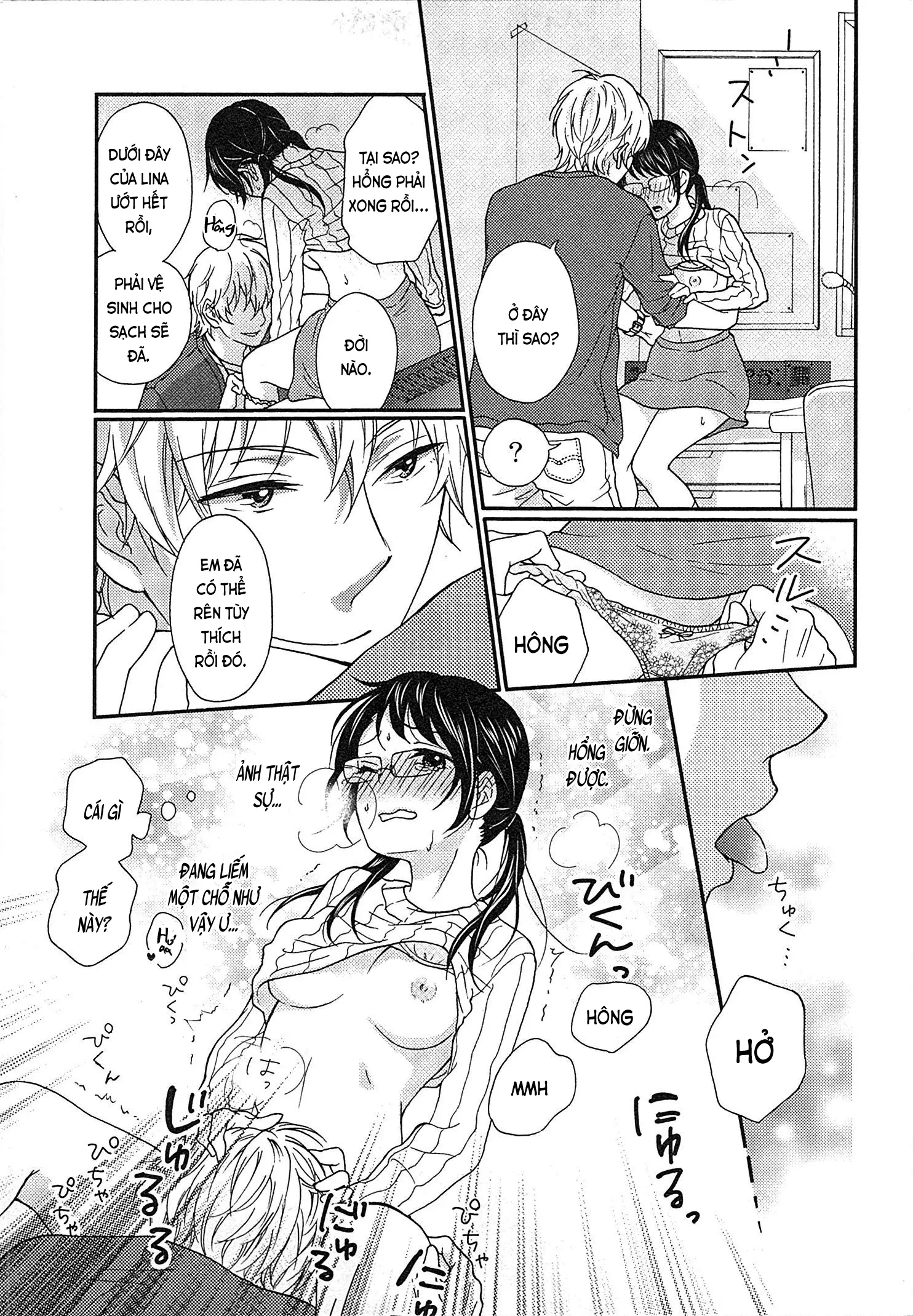 Mousou Otome Oatsui no ga Osuki | Cô gái hay hoang tưởng thích sự nóng bỏng - Mousou Otome Oatsui no ga Osuki | Cô gái hay hoang tưởng thích sự nóng bỏng trang 49