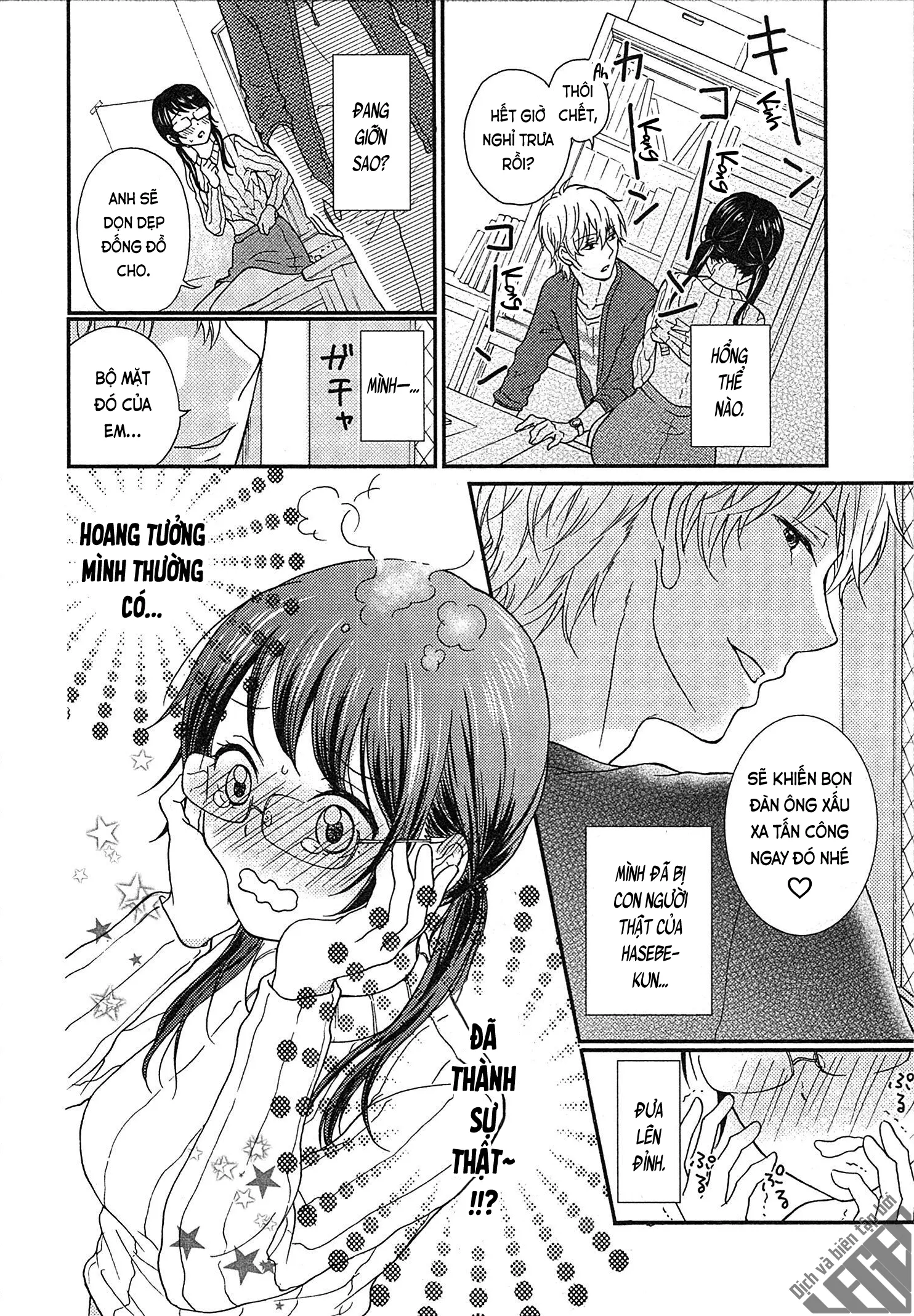 Mousou Otome Oatsui no ga Osuki | Cô gái hay hoang tưởng thích sự nóng bỏng - Mousou Otome Oatsui no ga Osuki | Cô gái hay hoang tưởng thích sự nóng bỏng trang 52