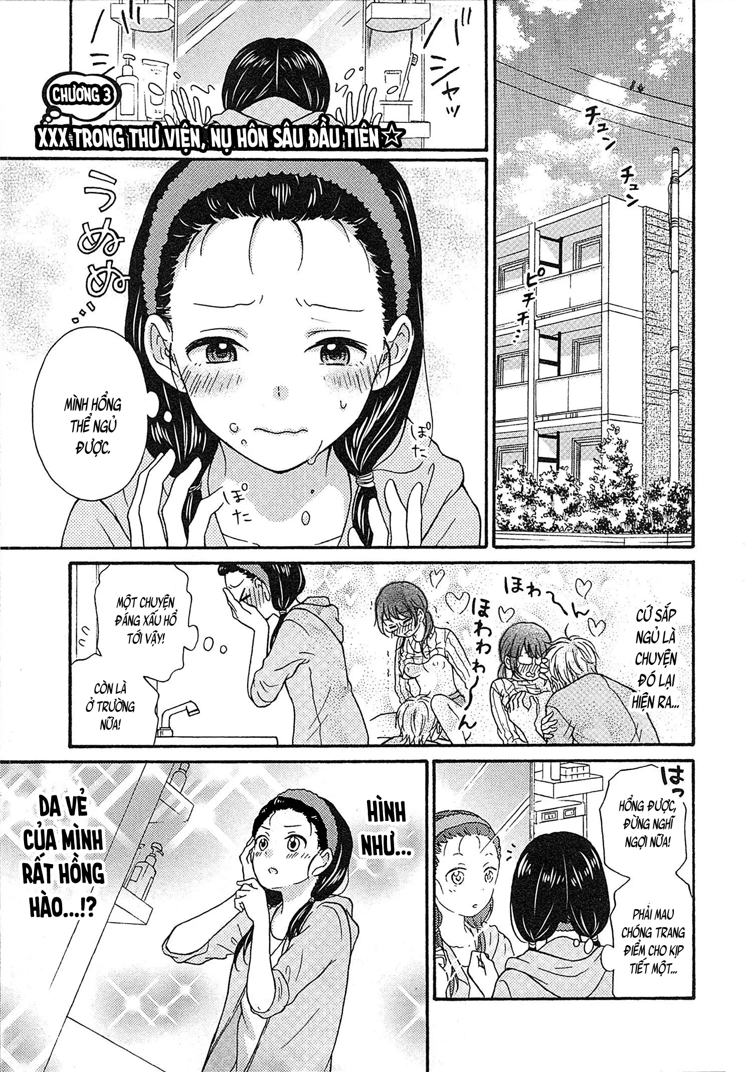 Mousou Otome Oatsui no ga Osuki | Cô gái hay hoang tưởng thích sự nóng bỏng - Mousou Otome Oatsui no ga Osuki | Cô gái hay hoang tưởng thích sự nóng bỏng trang 53