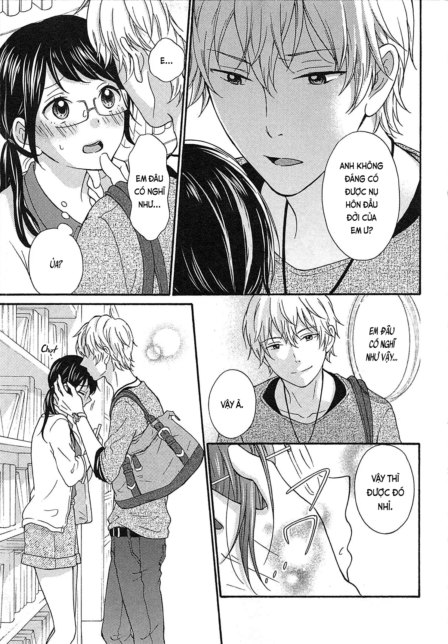 Mousou Otome Oatsui no ga Osuki | Cô gái hay hoang tưởng thích sự nóng bỏng - Mousou Otome Oatsui no ga Osuki | Cô gái hay hoang tưởng thích sự nóng bỏng trang 59