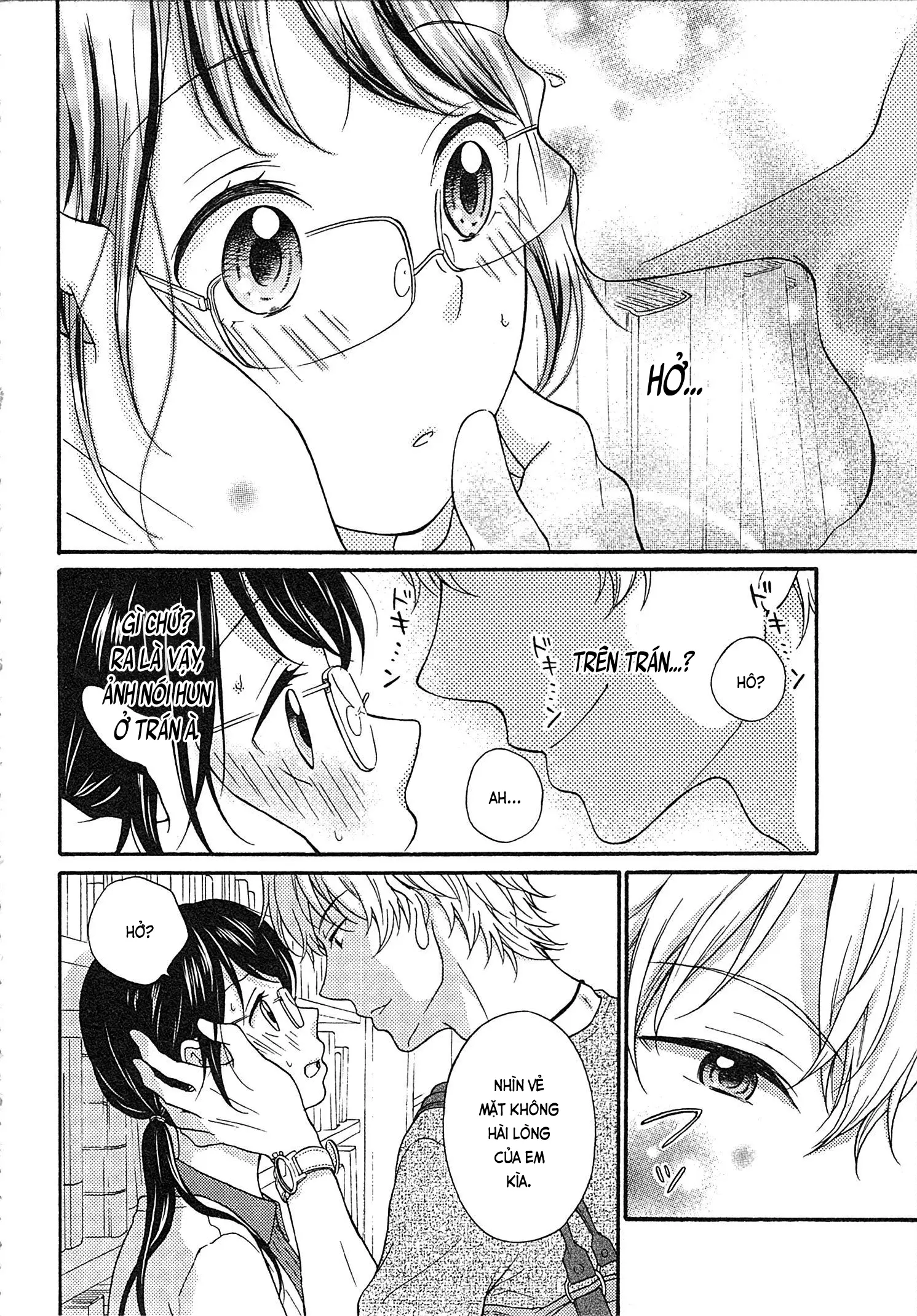 Mousou Otome Oatsui no ga Osuki | Cô gái hay hoang tưởng thích sự nóng bỏng - Mousou Otome Oatsui no ga Osuki | Cô gái hay hoang tưởng thích sự nóng bỏng trang 60