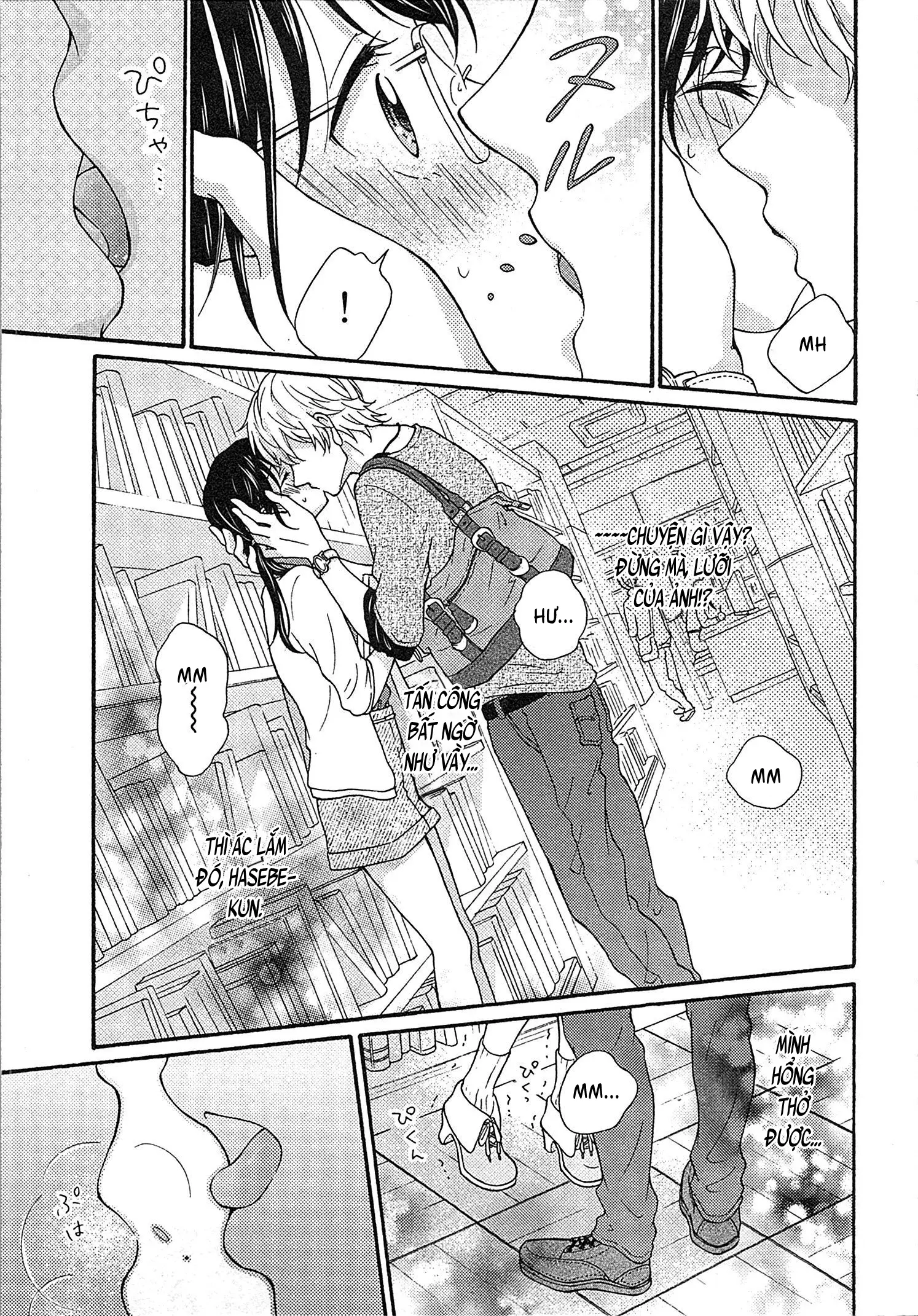 Mousou Otome Oatsui no ga Osuki | Cô gái hay hoang tưởng thích sự nóng bỏng - Mousou Otome Oatsui no ga Osuki | Cô gái hay hoang tưởng thích sự nóng bỏng trang 61