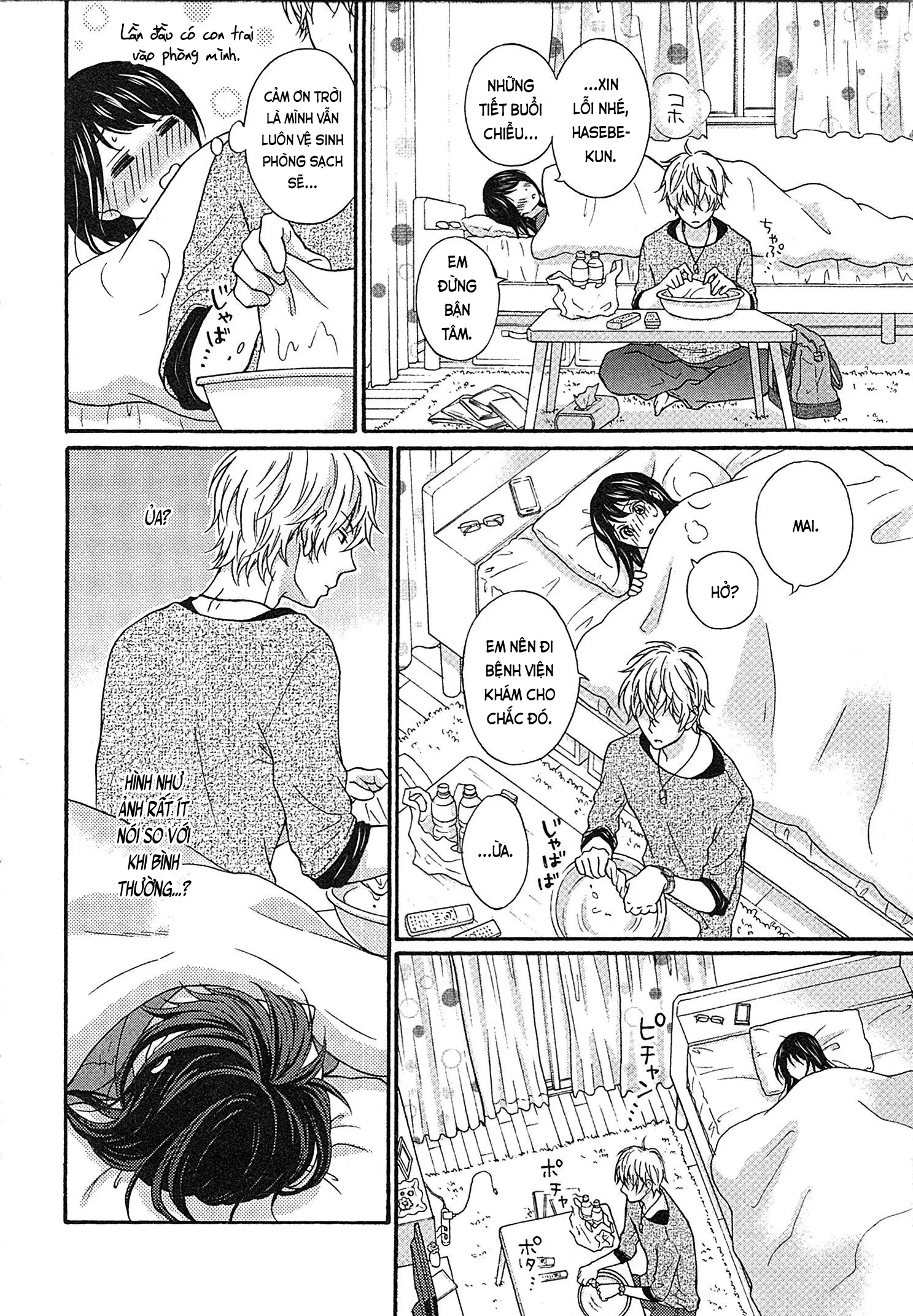 Mousou Otome Oatsui no ga Osuki | Cô gái hay hoang tưởng thích sự nóng bỏng - Mousou Otome Oatsui no ga Osuki | Cô gái hay hoang tưởng thích sự nóng bỏng trang 64