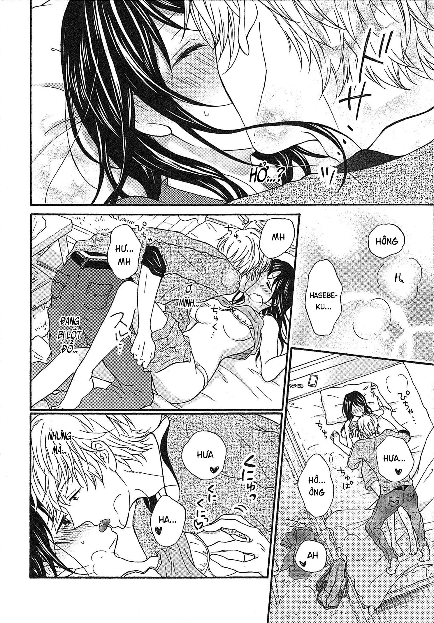 Mousou Otome Oatsui no ga Osuki | Cô gái hay hoang tưởng thích sự nóng bỏng - Mousou Otome Oatsui no ga Osuki | Cô gái hay hoang tưởng thích sự nóng bỏng trang 70
