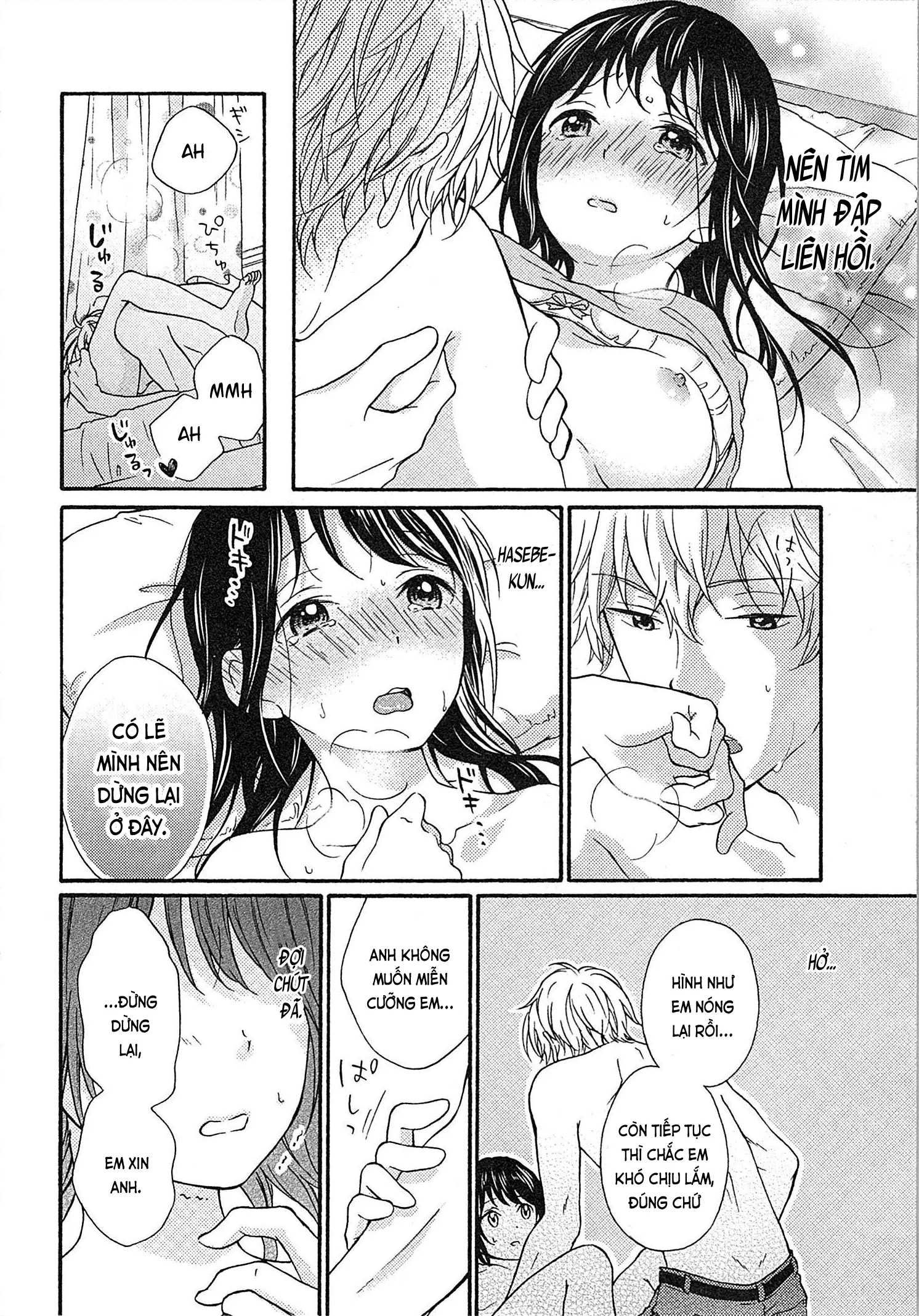 Mousou Otome Oatsui no ga Osuki | Cô gái hay hoang tưởng thích sự nóng bỏng - Mousou Otome Oatsui no ga Osuki | Cô gái hay hoang tưởng thích sự nóng bỏng trang 72