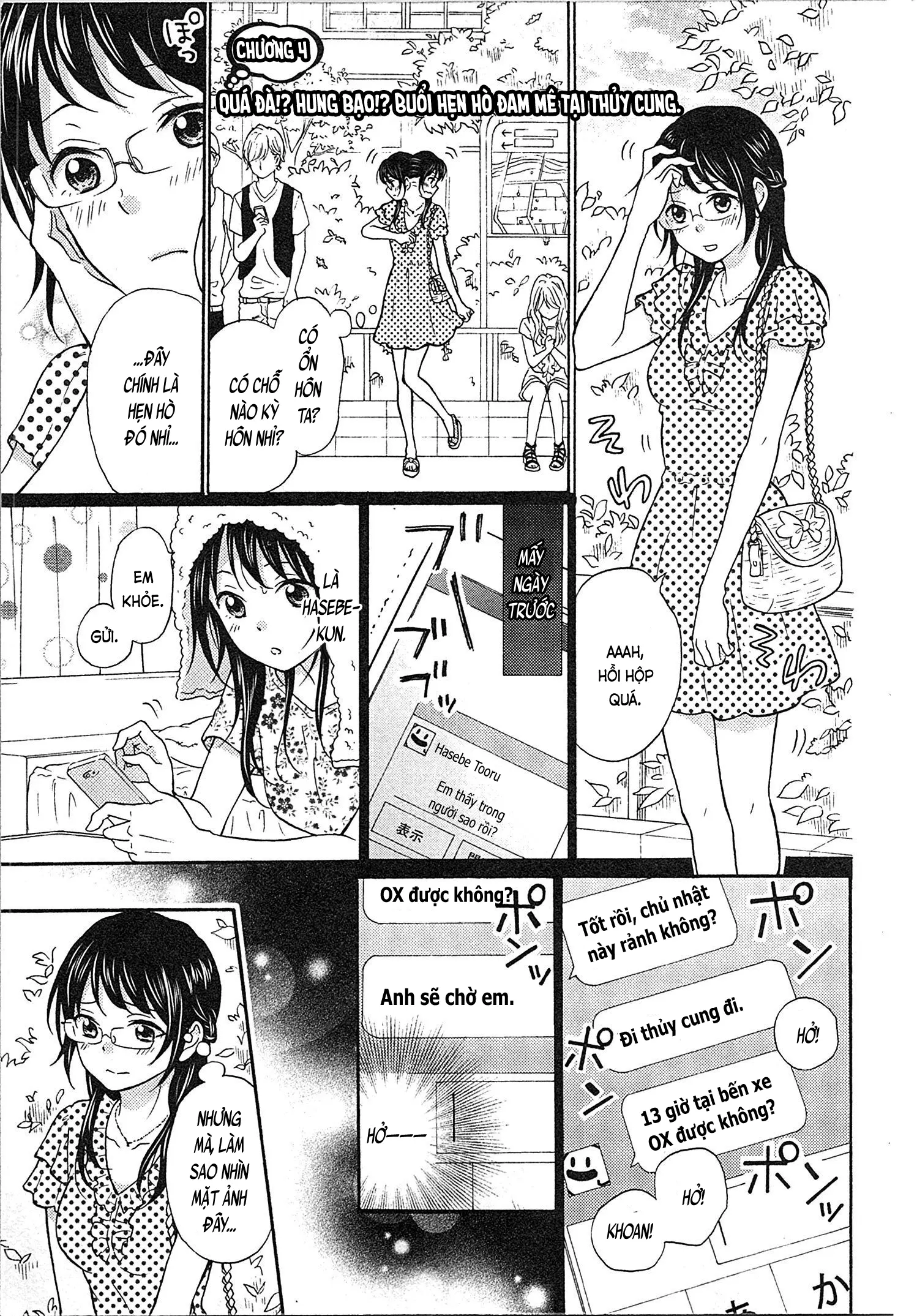 Mousou Otome Oatsui no ga Osuki | Cô gái hay hoang tưởng thích sự nóng bỏng - Mousou Otome Oatsui no ga Osuki | Cô gái hay hoang tưởng thích sự nóng bỏng trang 77