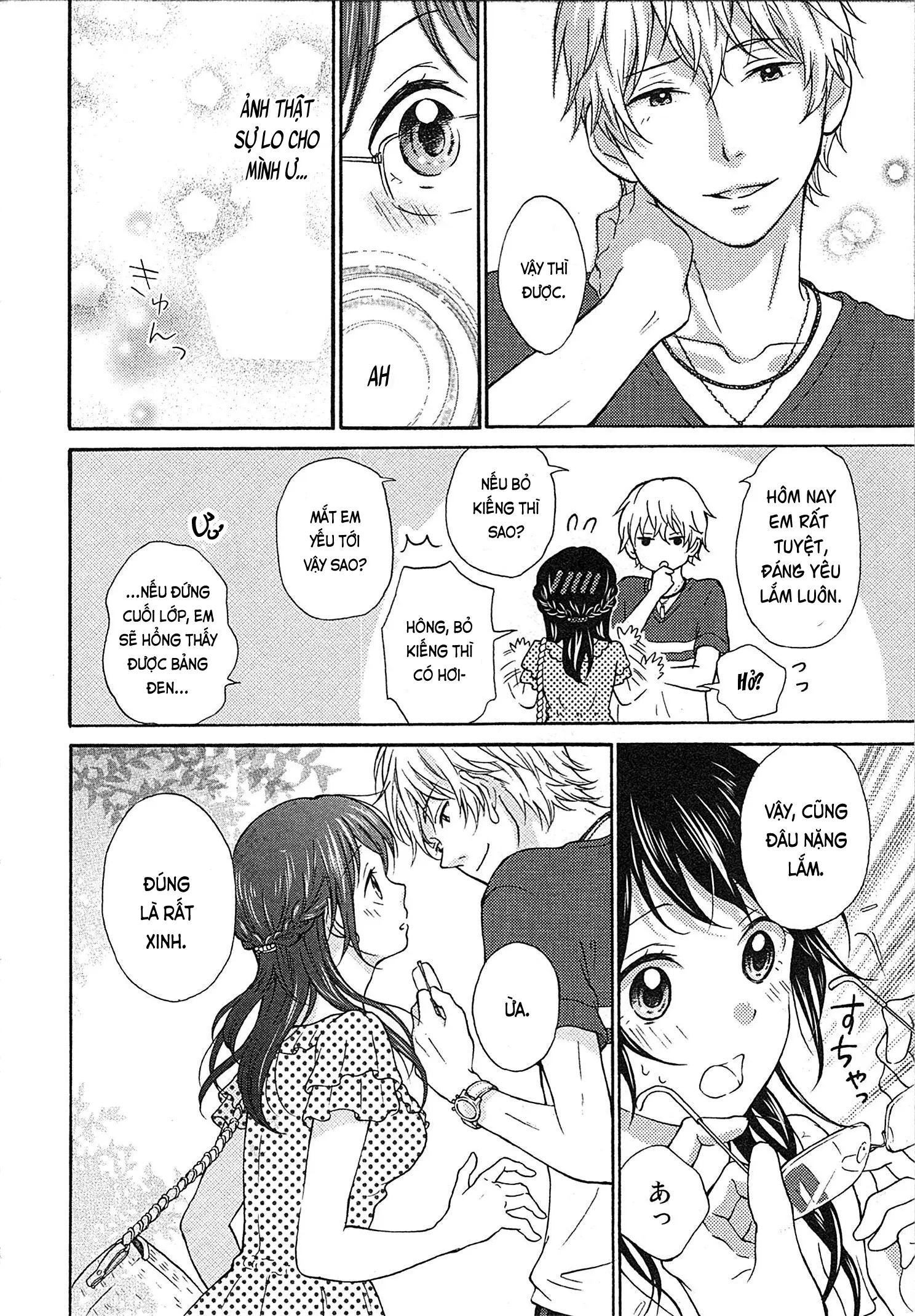 Mousou Otome Oatsui no ga Osuki | Cô gái hay hoang tưởng thích sự nóng bỏng - Mousou Otome Oatsui no ga Osuki | Cô gái hay hoang tưởng thích sự nóng bỏng trang 80
