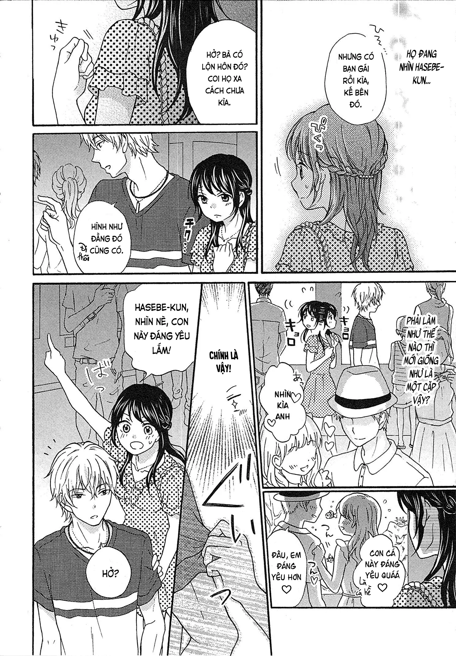 Mousou Otome Oatsui no ga Osuki | Cô gái hay hoang tưởng thích sự nóng bỏng - Mousou Otome Oatsui no ga Osuki | Cô gái hay hoang tưởng thích sự nóng bỏng trang 82